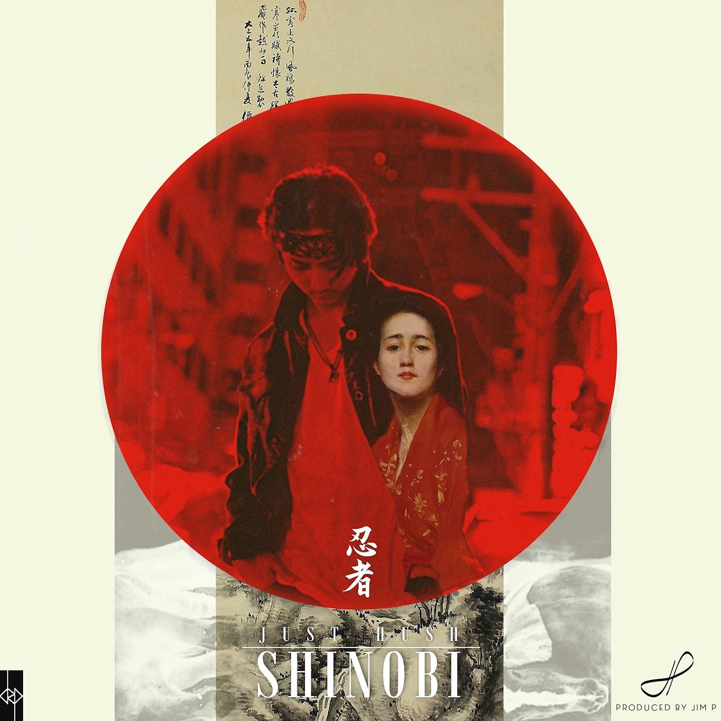 Постер альбома Shinobi