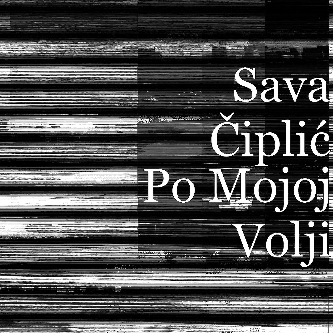 Постер альбома Po Mojoj Volji