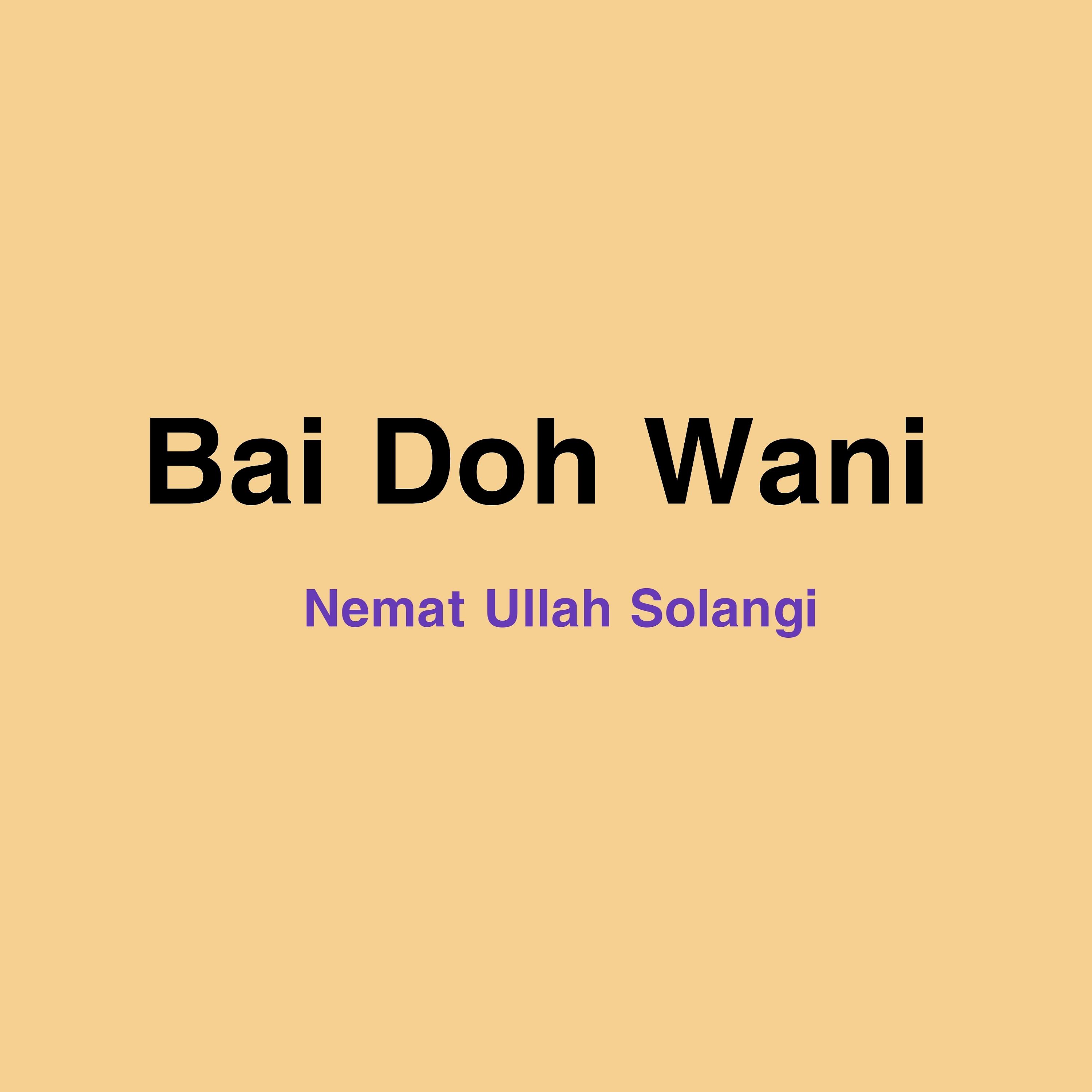 Постер альбома Bai Doh Wani