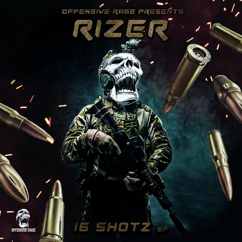 Постер альбома 16 Shotz