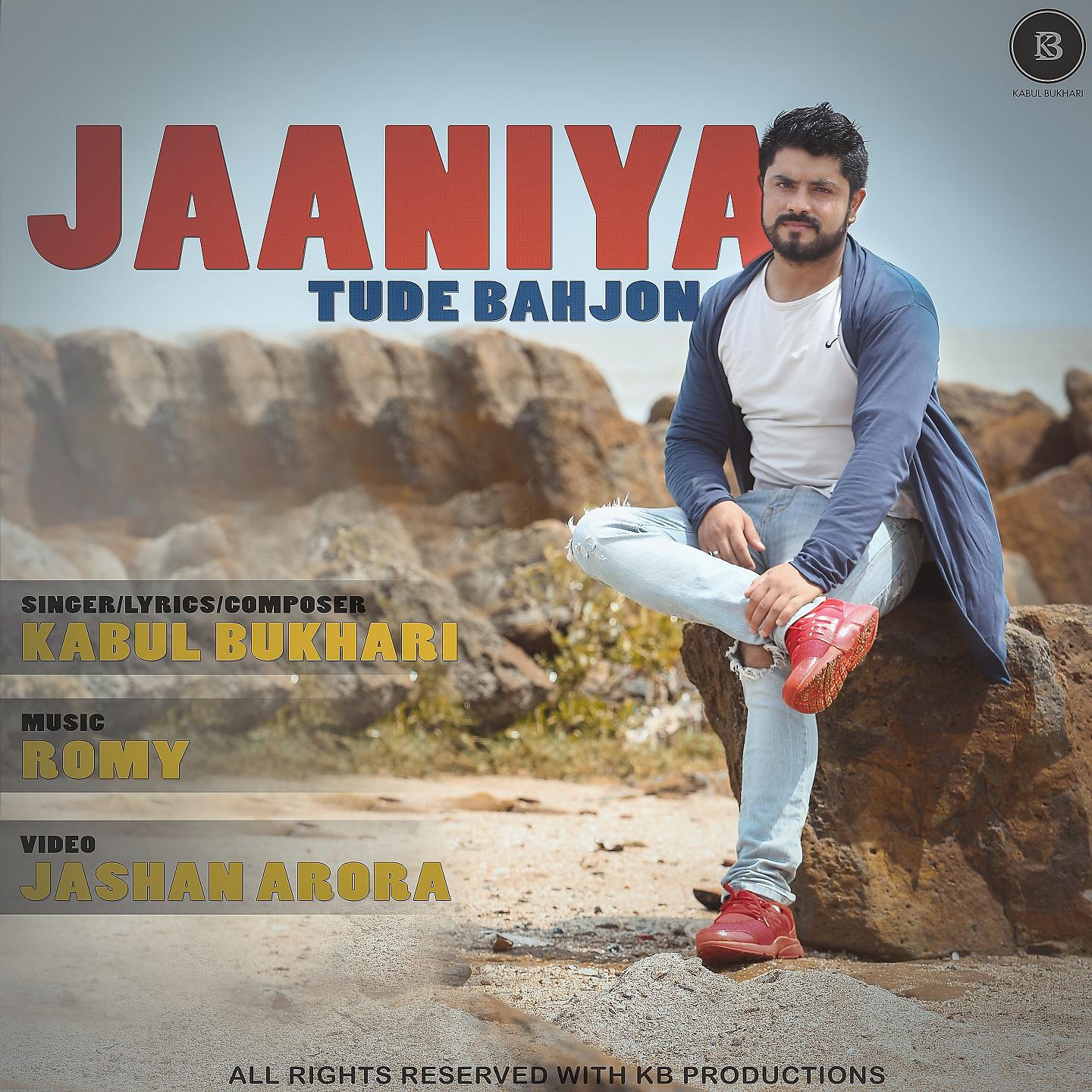 Постер альбома Jaaniya Tude Bahjon