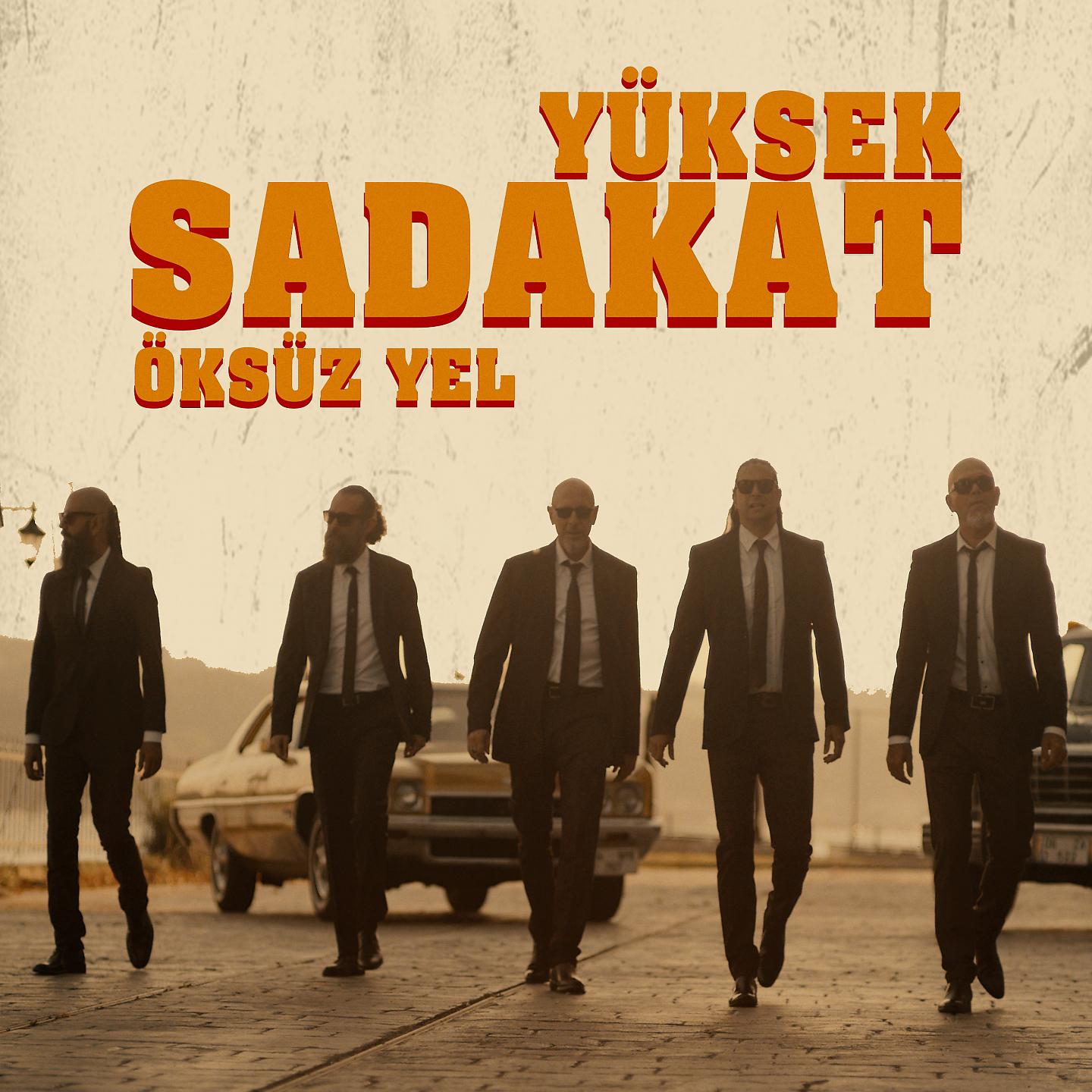 Постер альбома Öksüz Yel