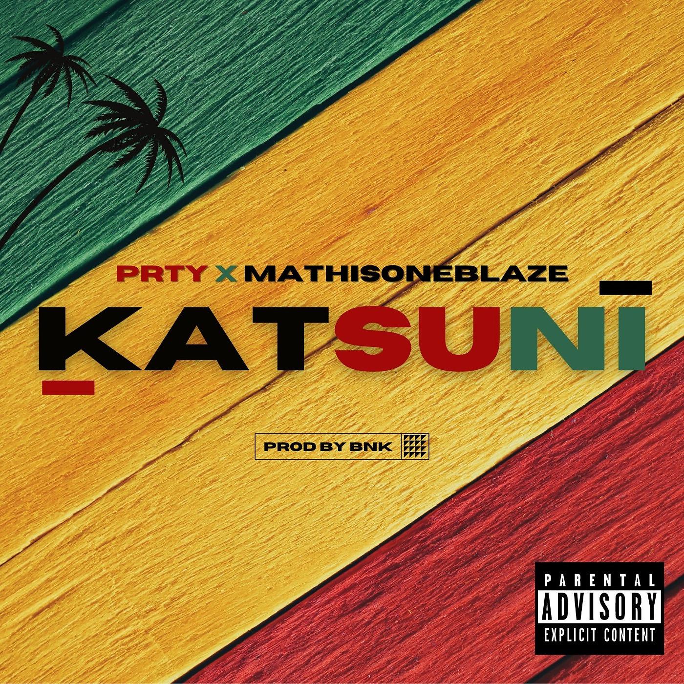 Постер альбома Katsuni