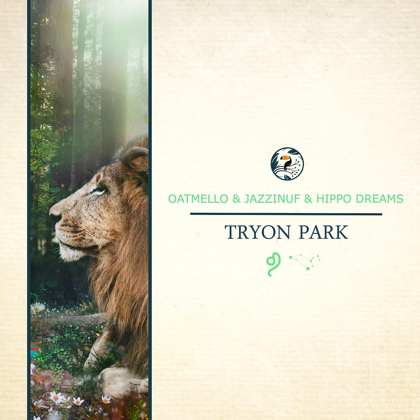 Постер альбома Tryon Park