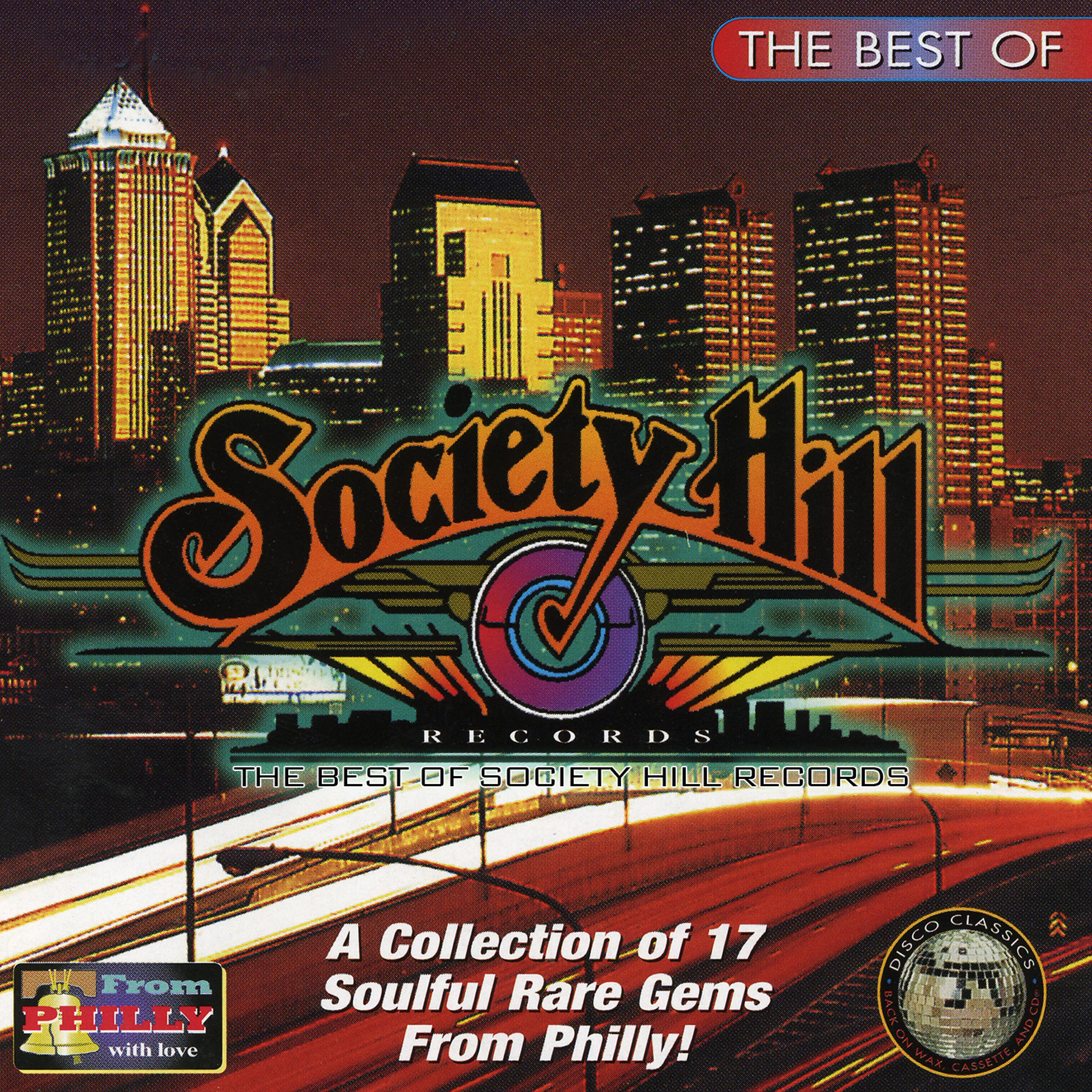 Постер альбома The Best Of Society Hill Records