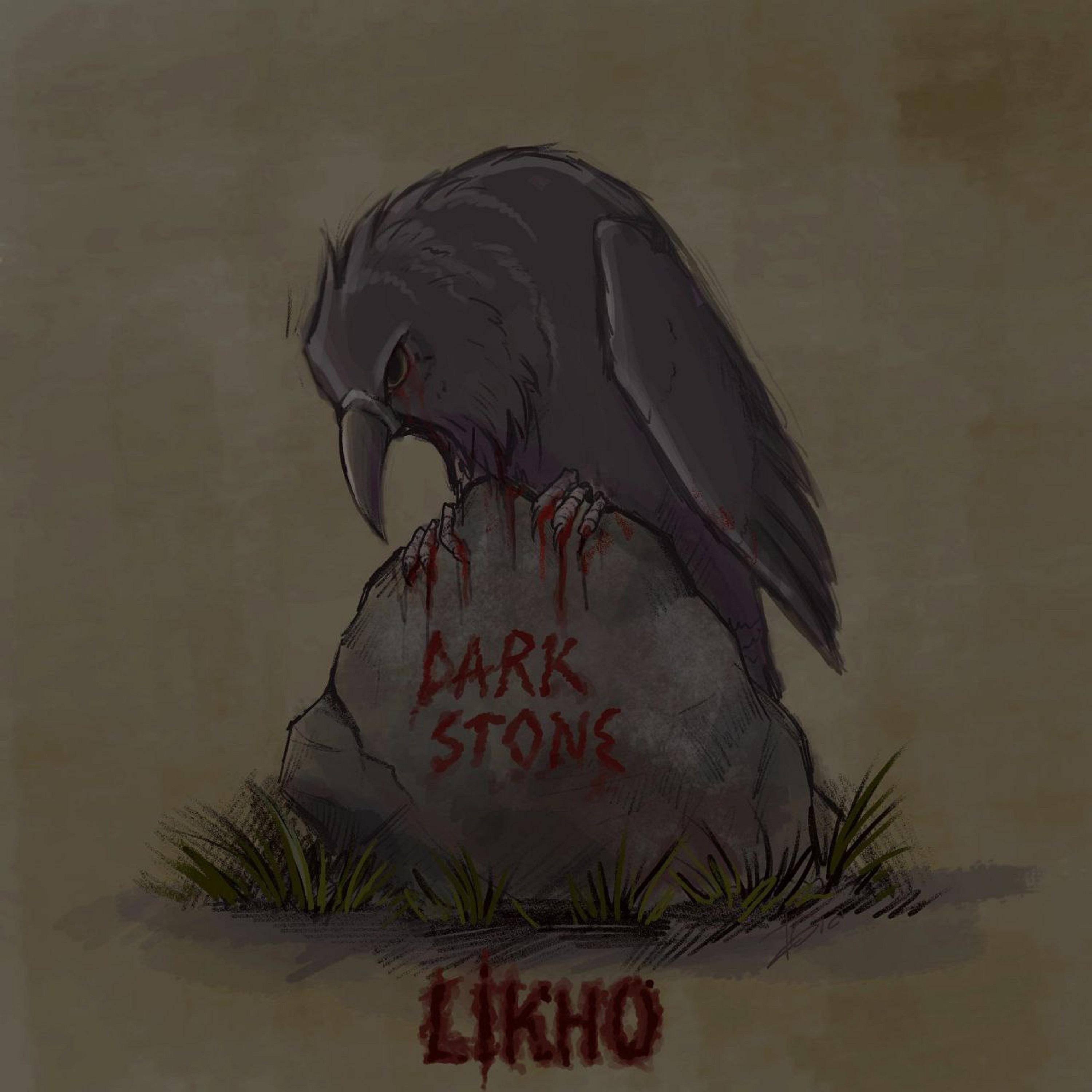 Постер альбома Likho