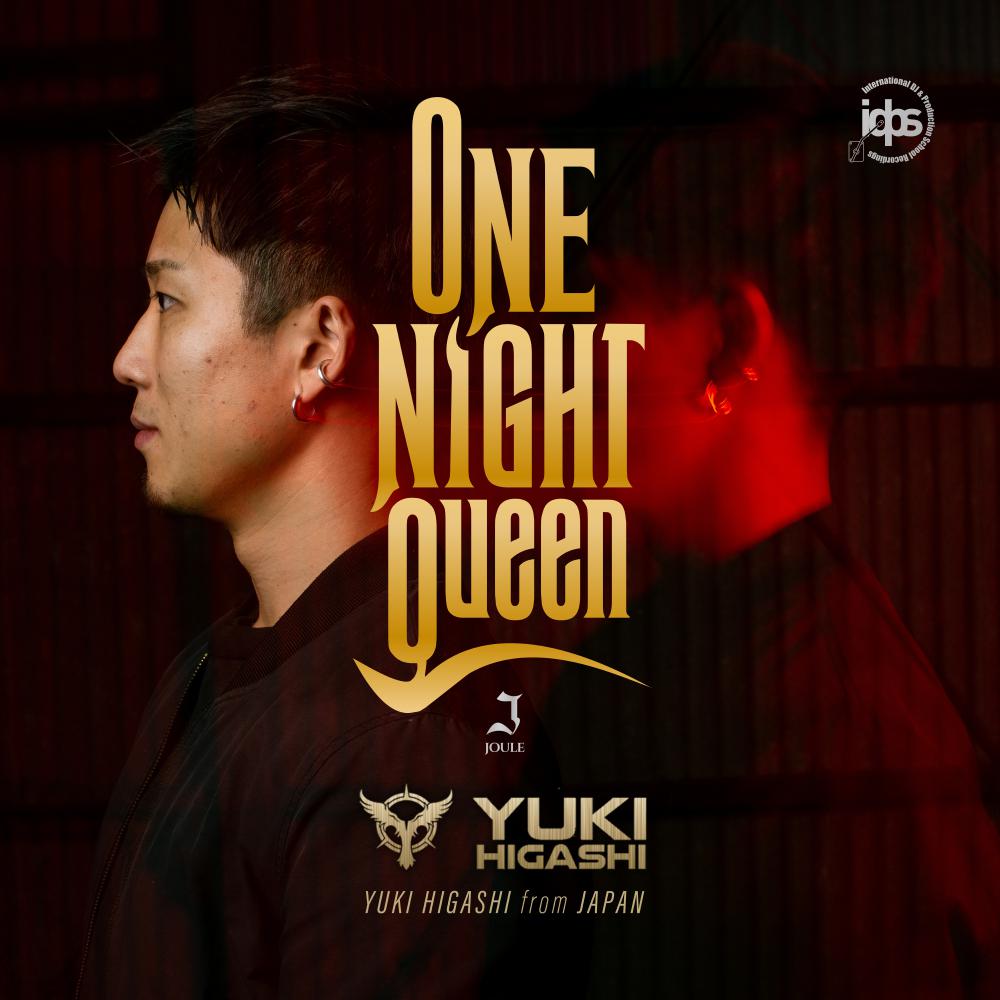 Постер альбома One Night Queen