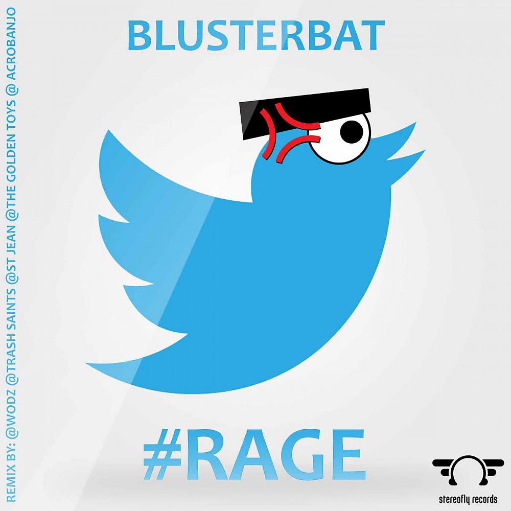 Постер альбома #rage