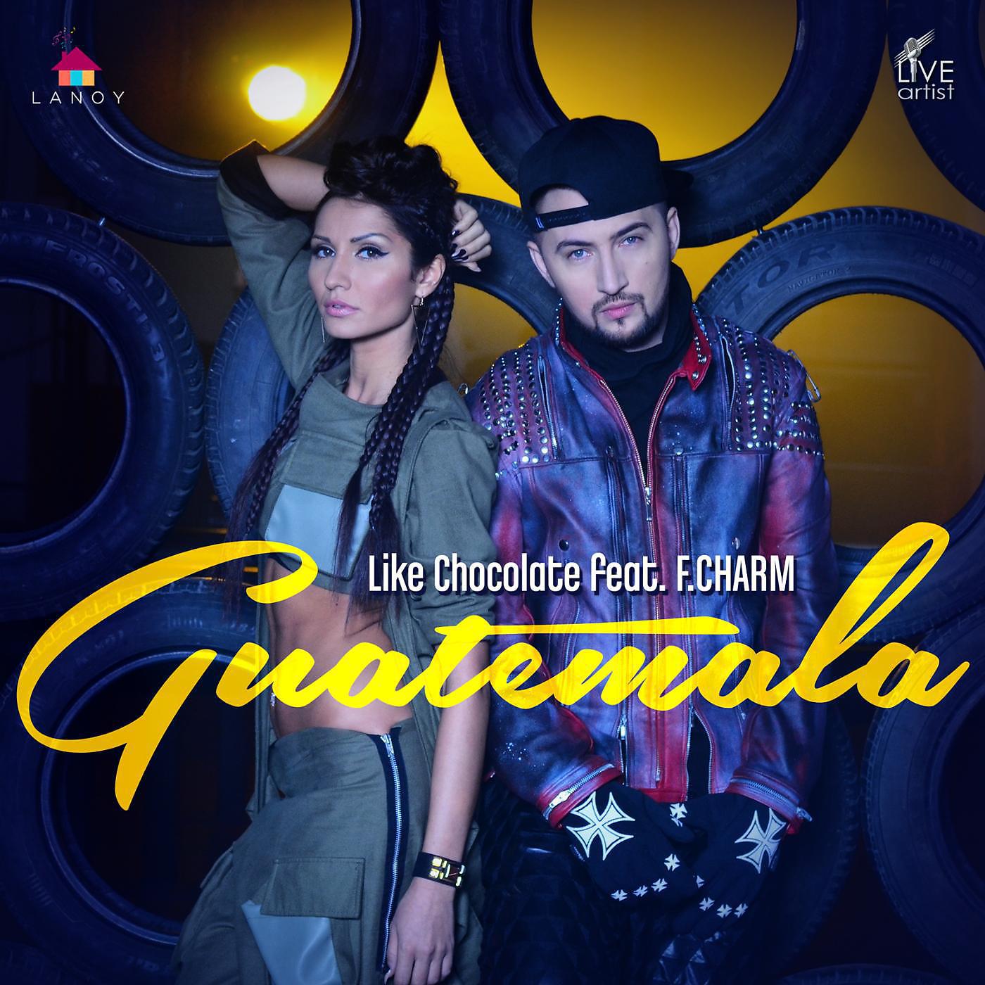 Постер альбома Guatemala (feat. F.Charm)