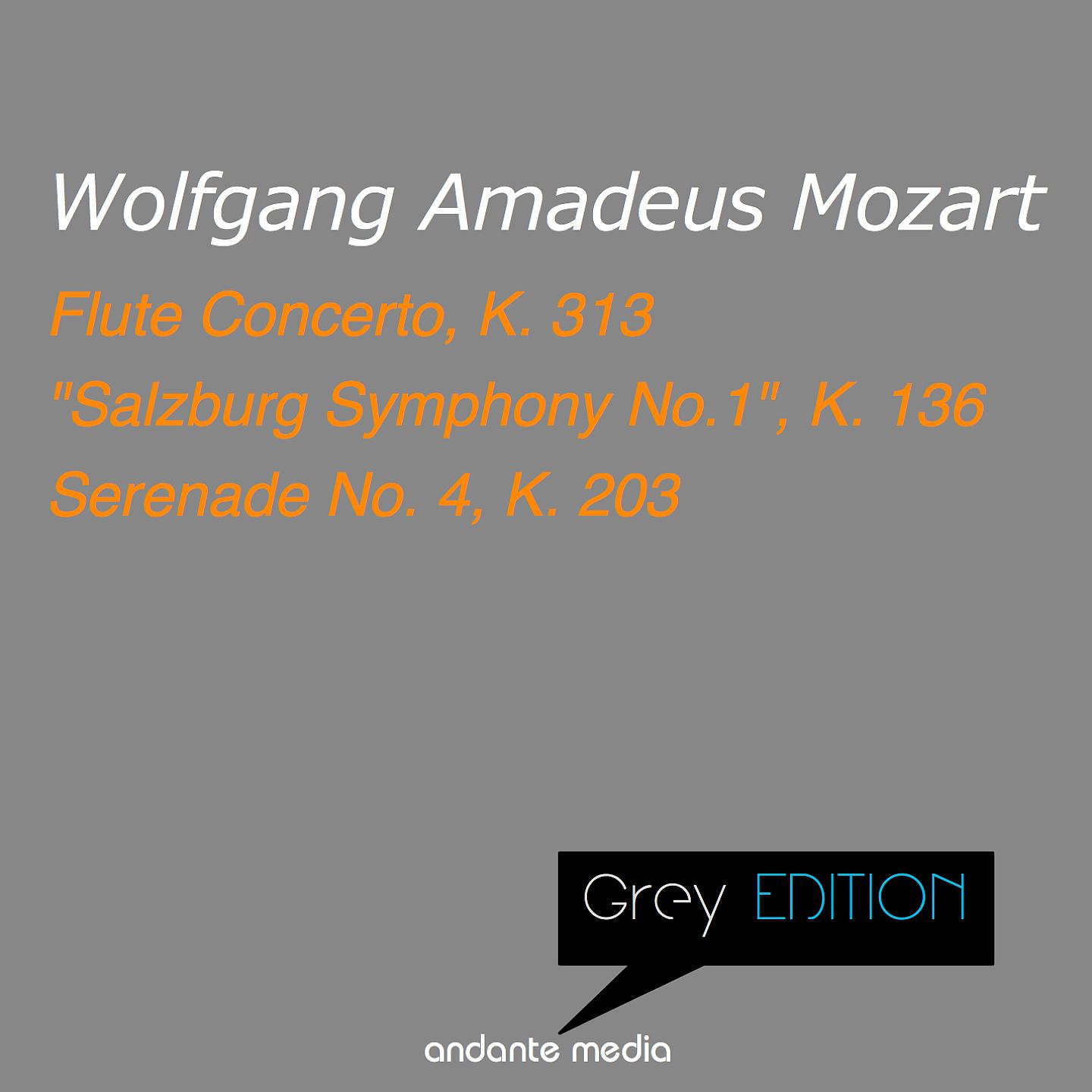 Постер альбома Grey Edition - Mozart: Flute Concerto, K. 313 & Serenade No. 4, K. 203