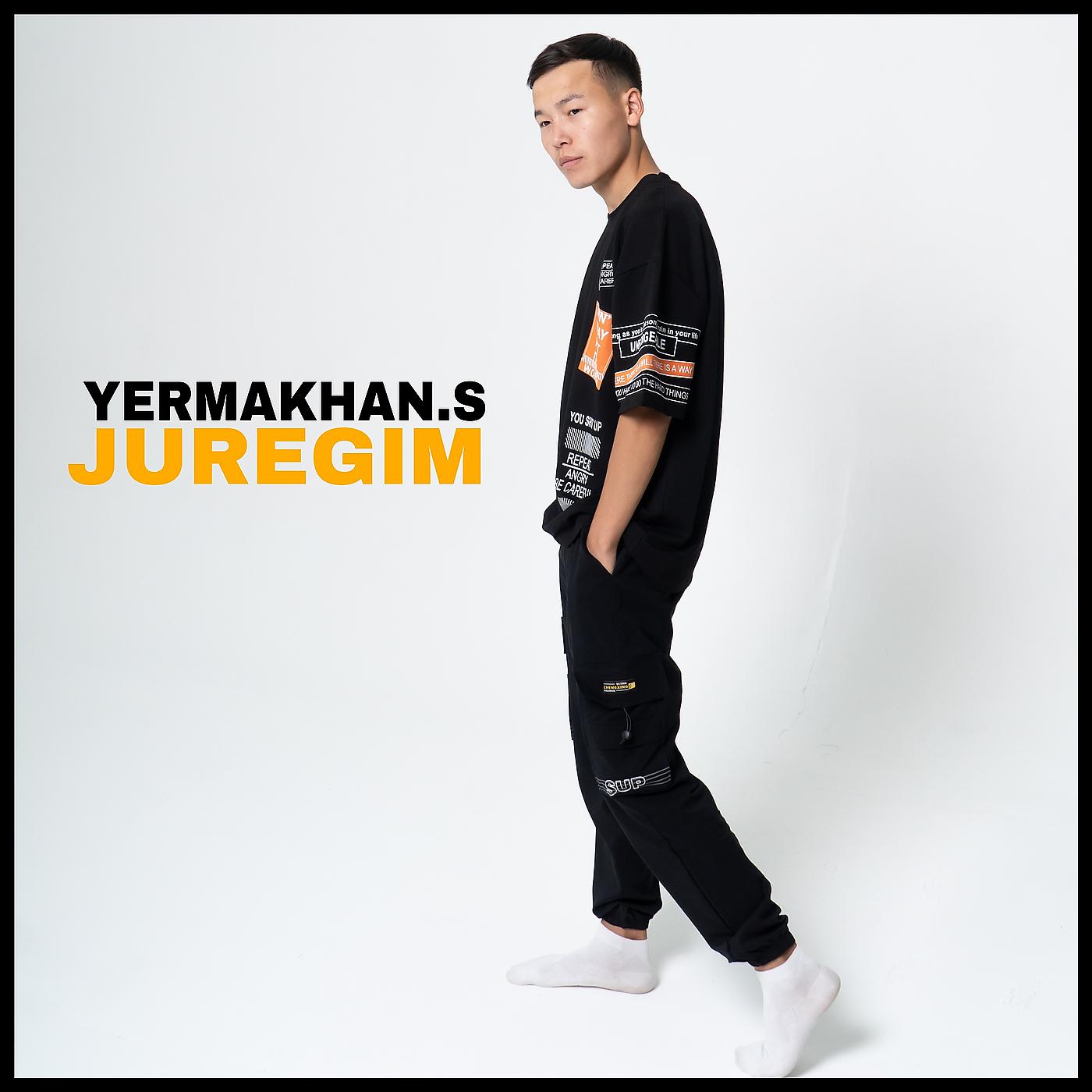 Постер альбома Juregim
