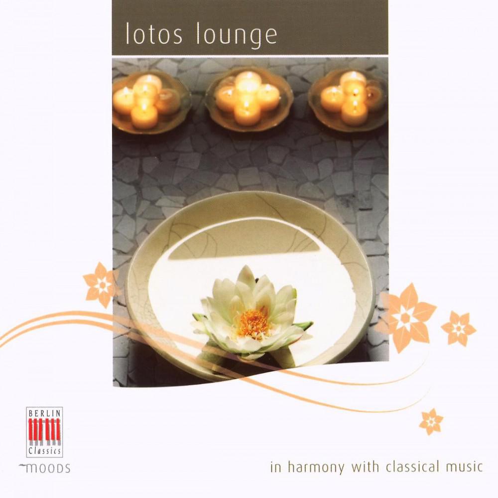 Постер альбома Debussy, Ravel & Satie: Lotos Lounge