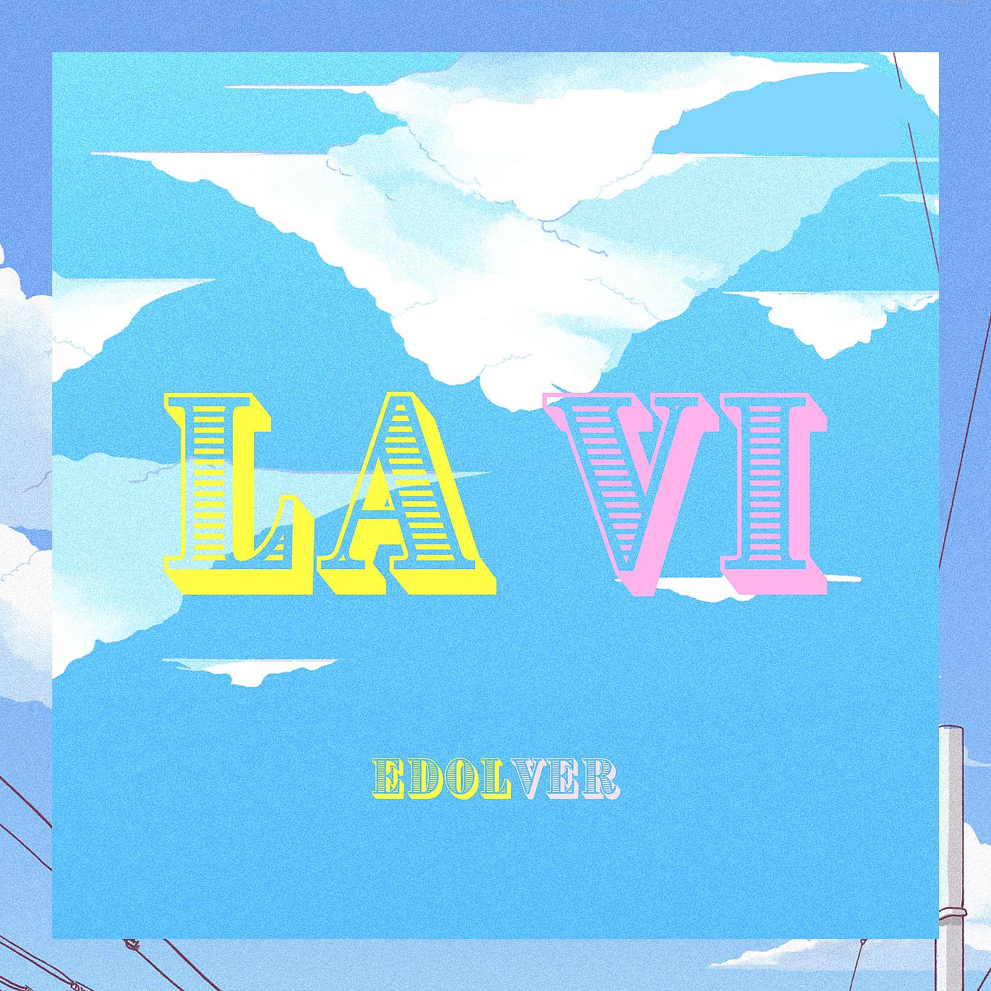 Постер альбома La Vi