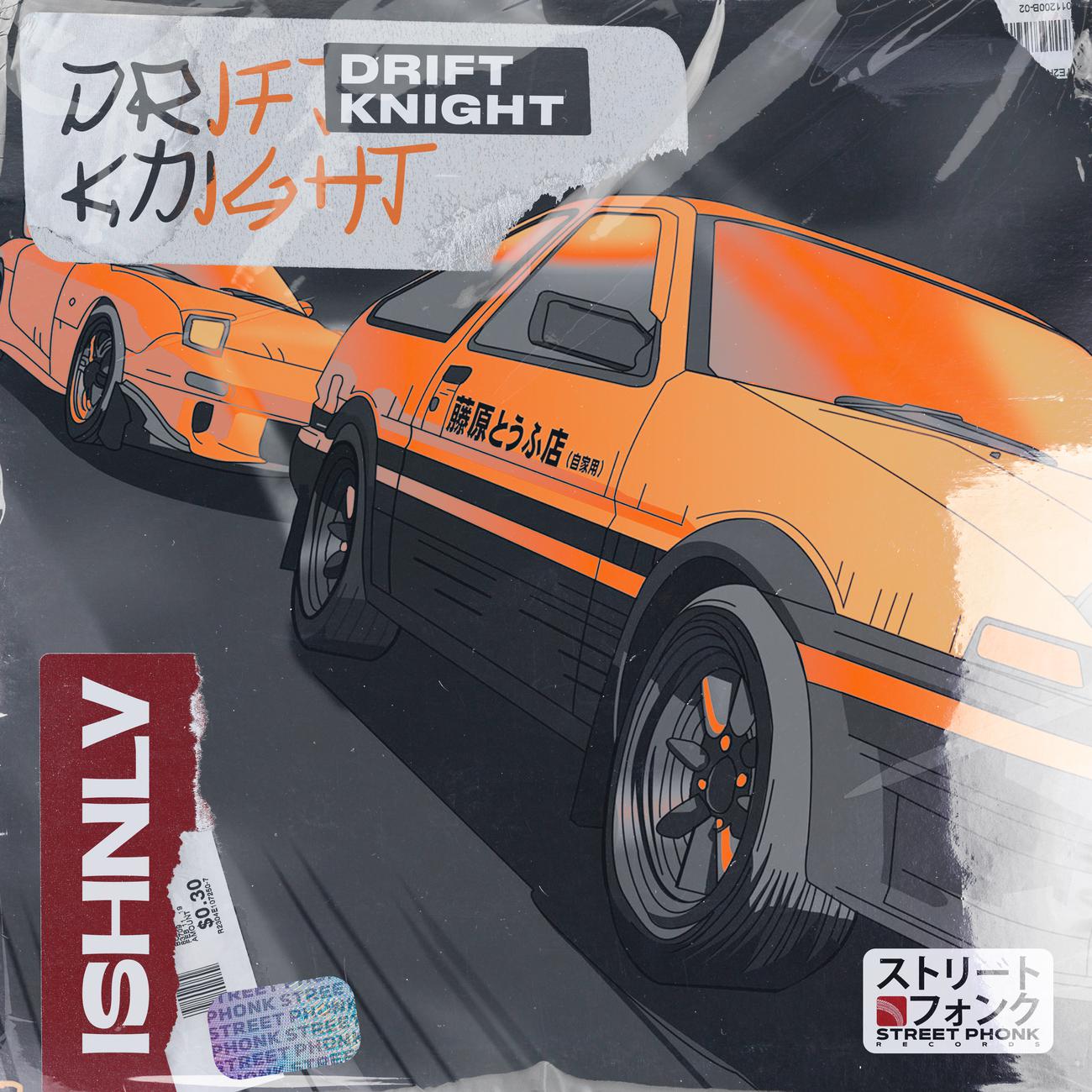Постер альбома Drift Knight