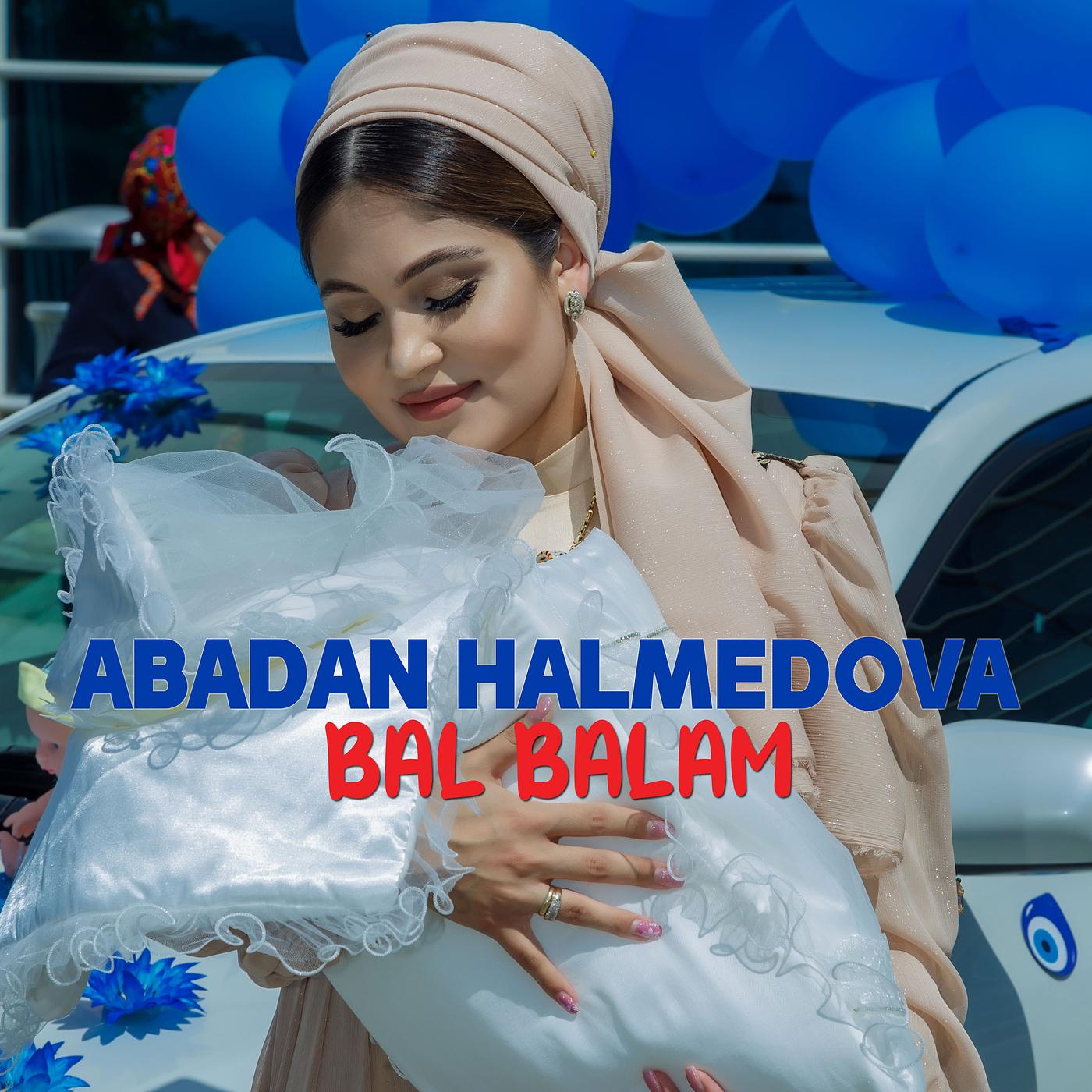 Постер альбома Bal Balam