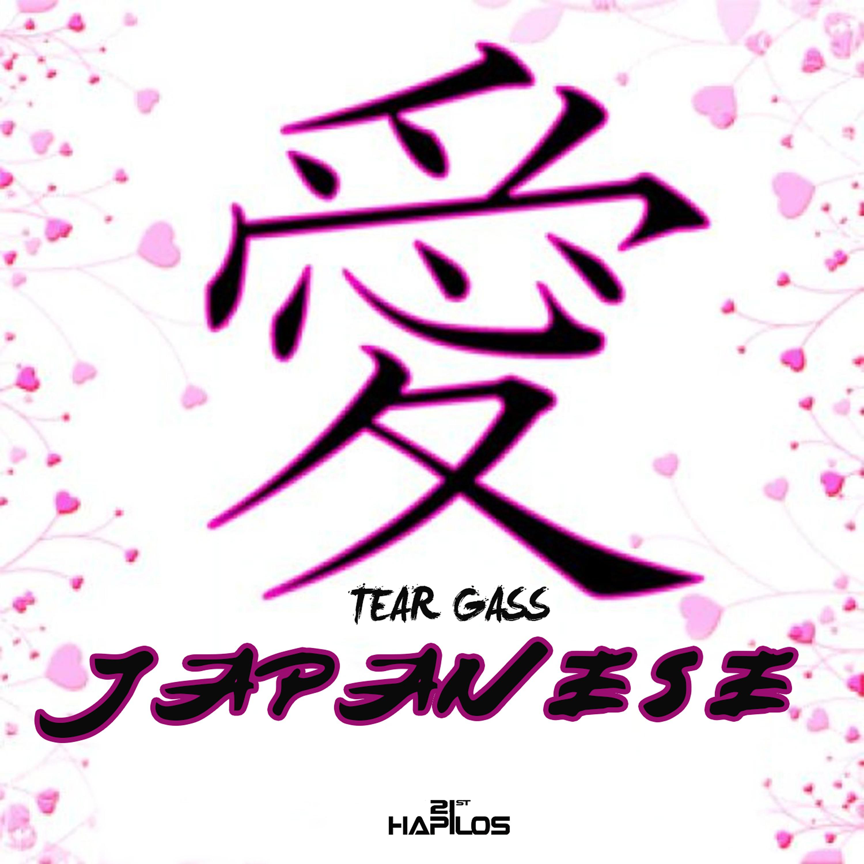Постер альбома Japanese - Single