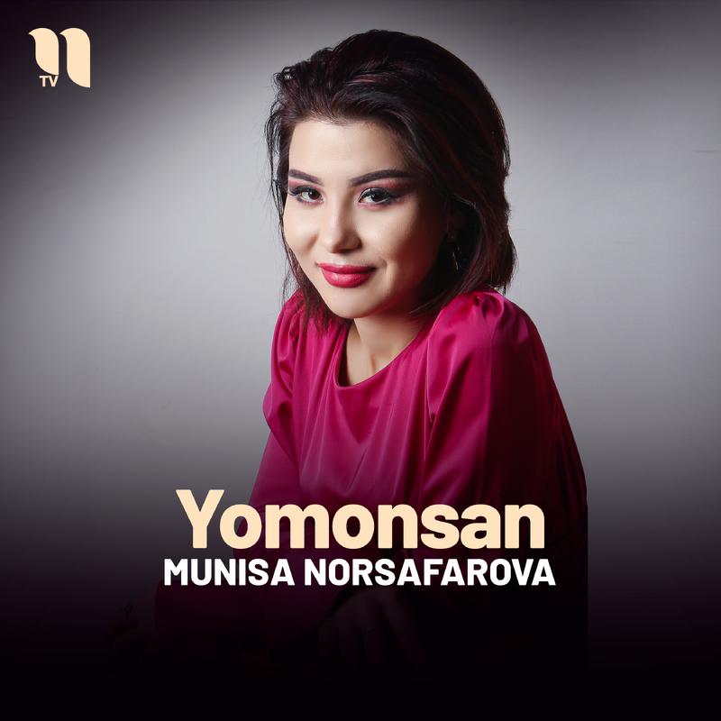 Постер альбома Yomonsan