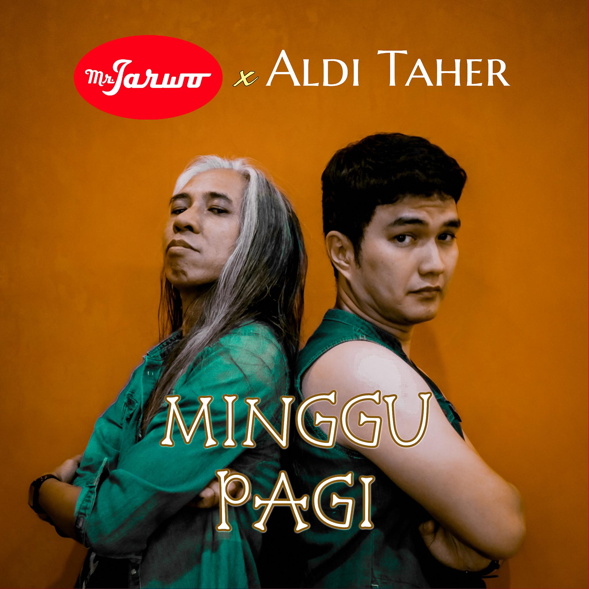 Постер альбома Minggu Pagi