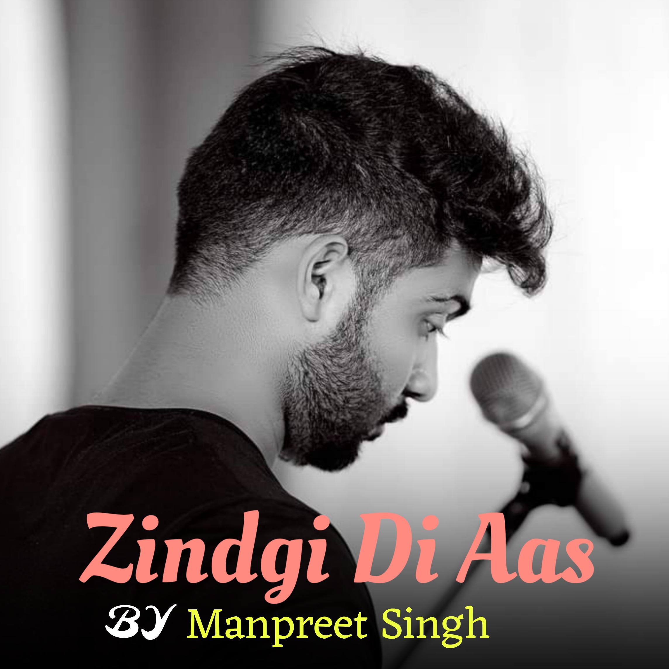 Постер альбома Zindgi Di Aas