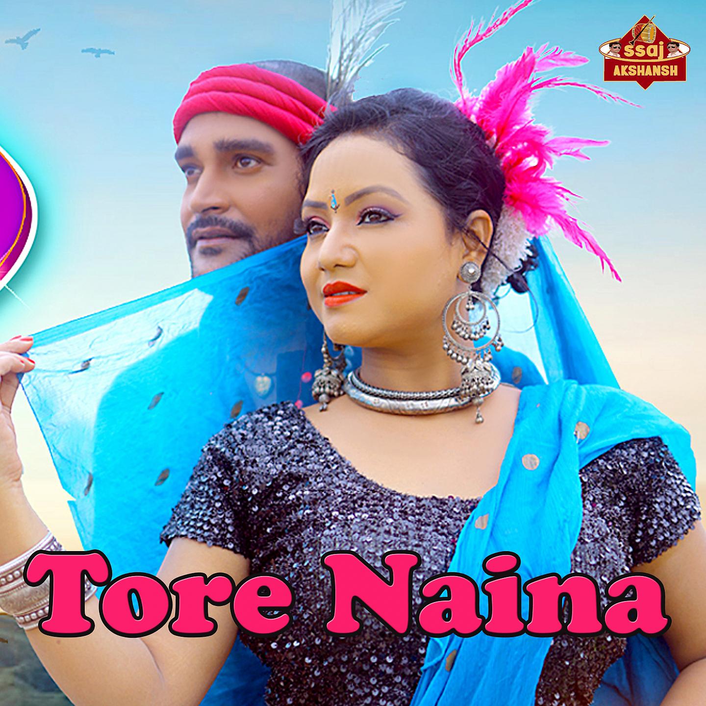 Постер альбома Tore Naina