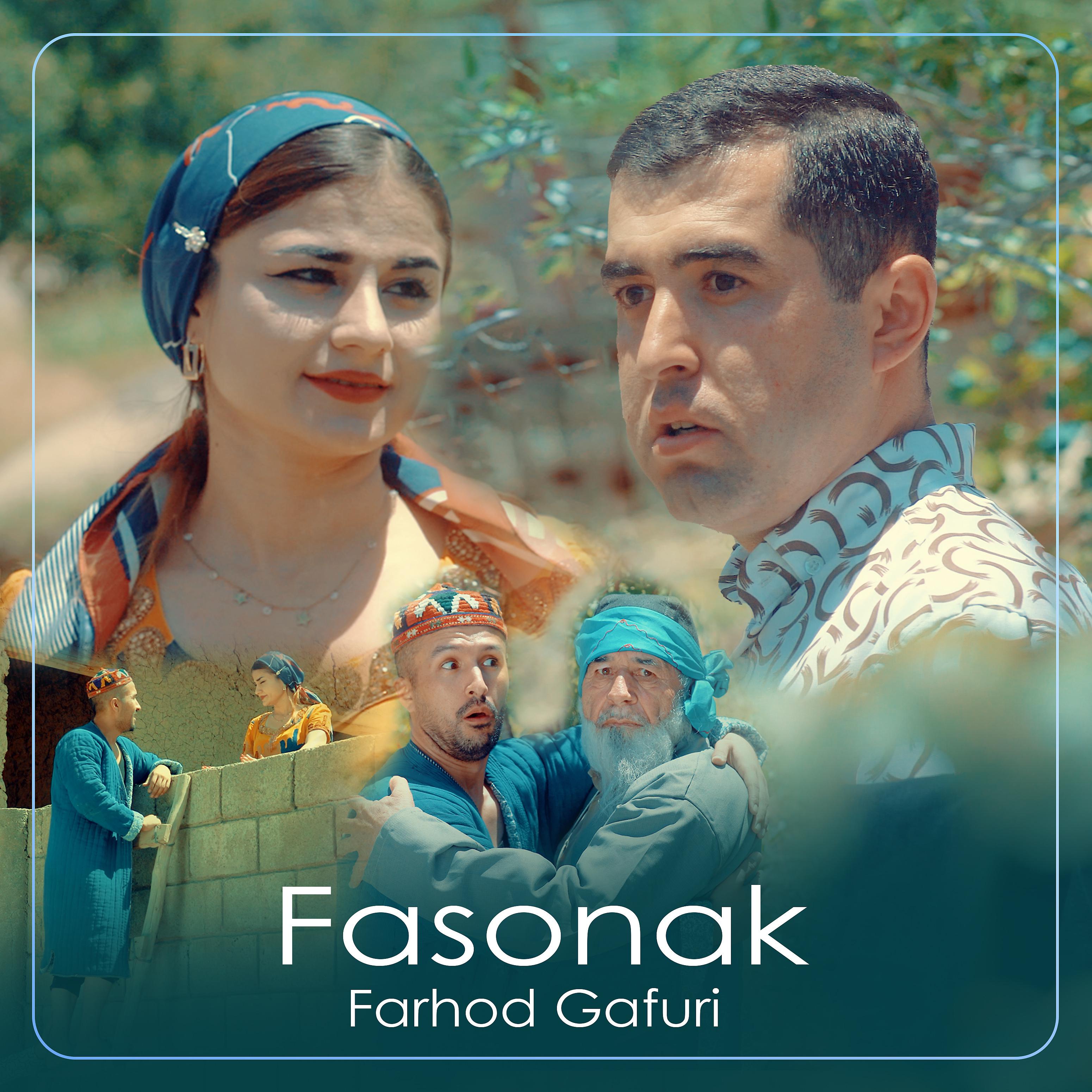 Постер альбома Fasonak