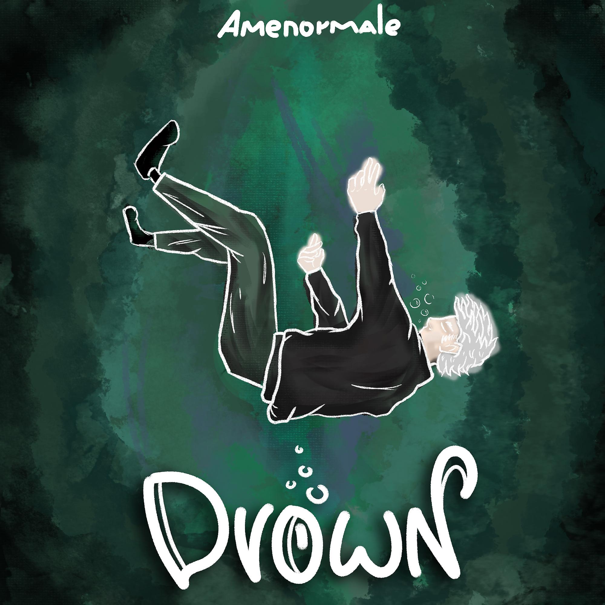 Постер альбома Drown (feat. MC Данилка)