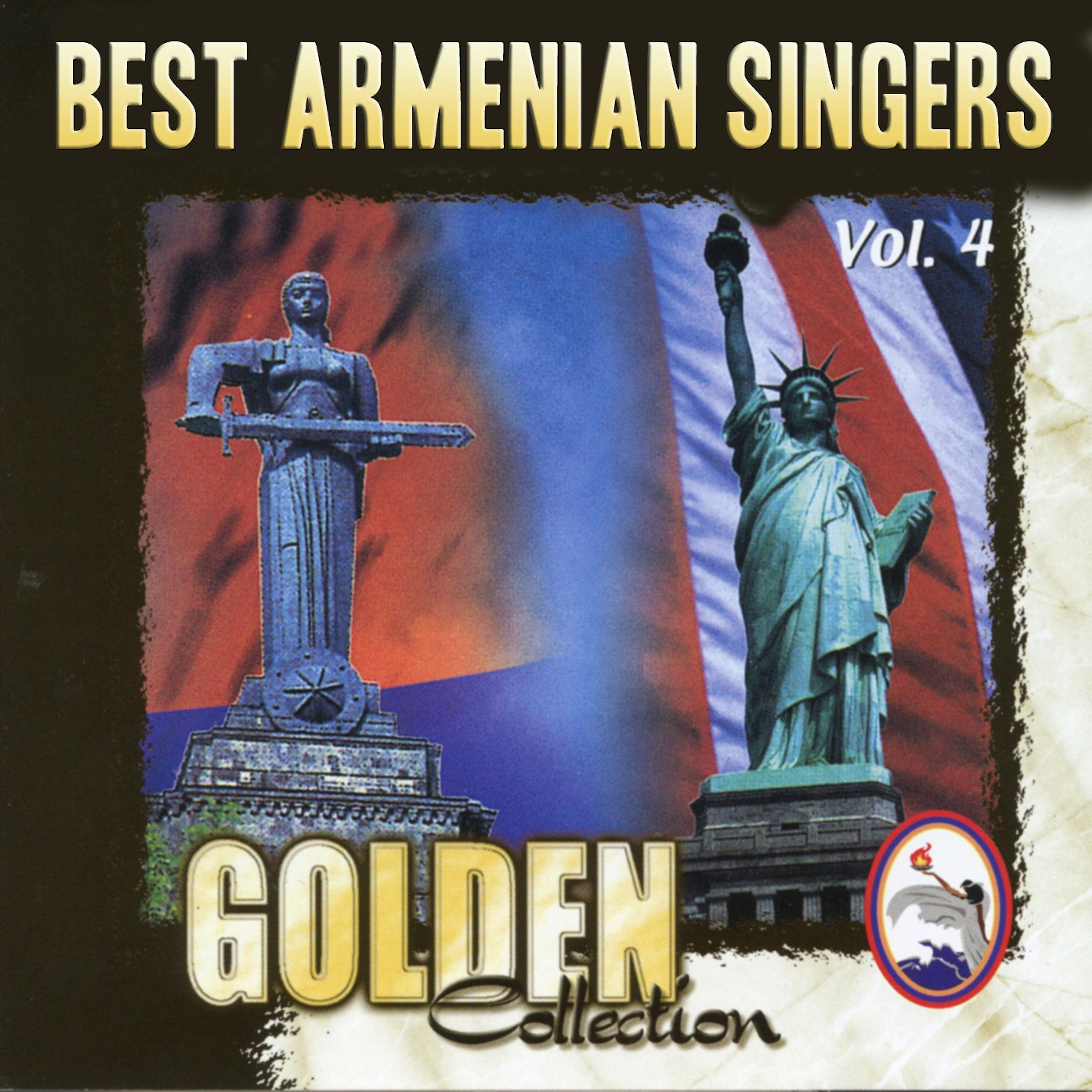 Постер альбома Best Armenian Singers Vol. 4