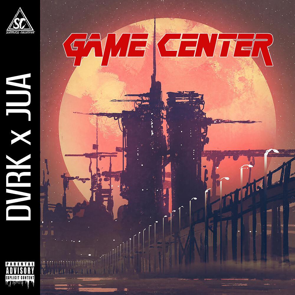 Постер альбома Game Center