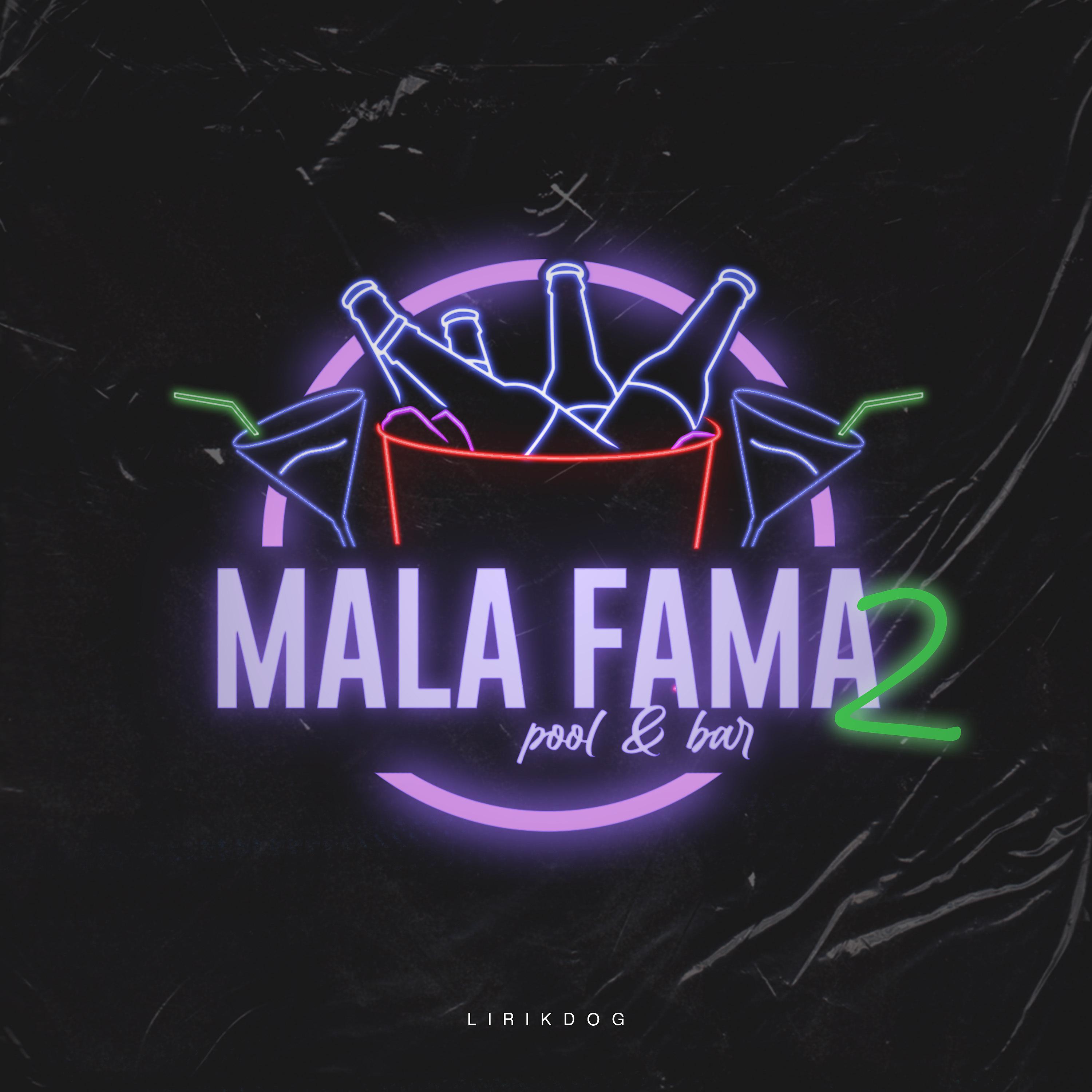 Постер альбома Malafama2