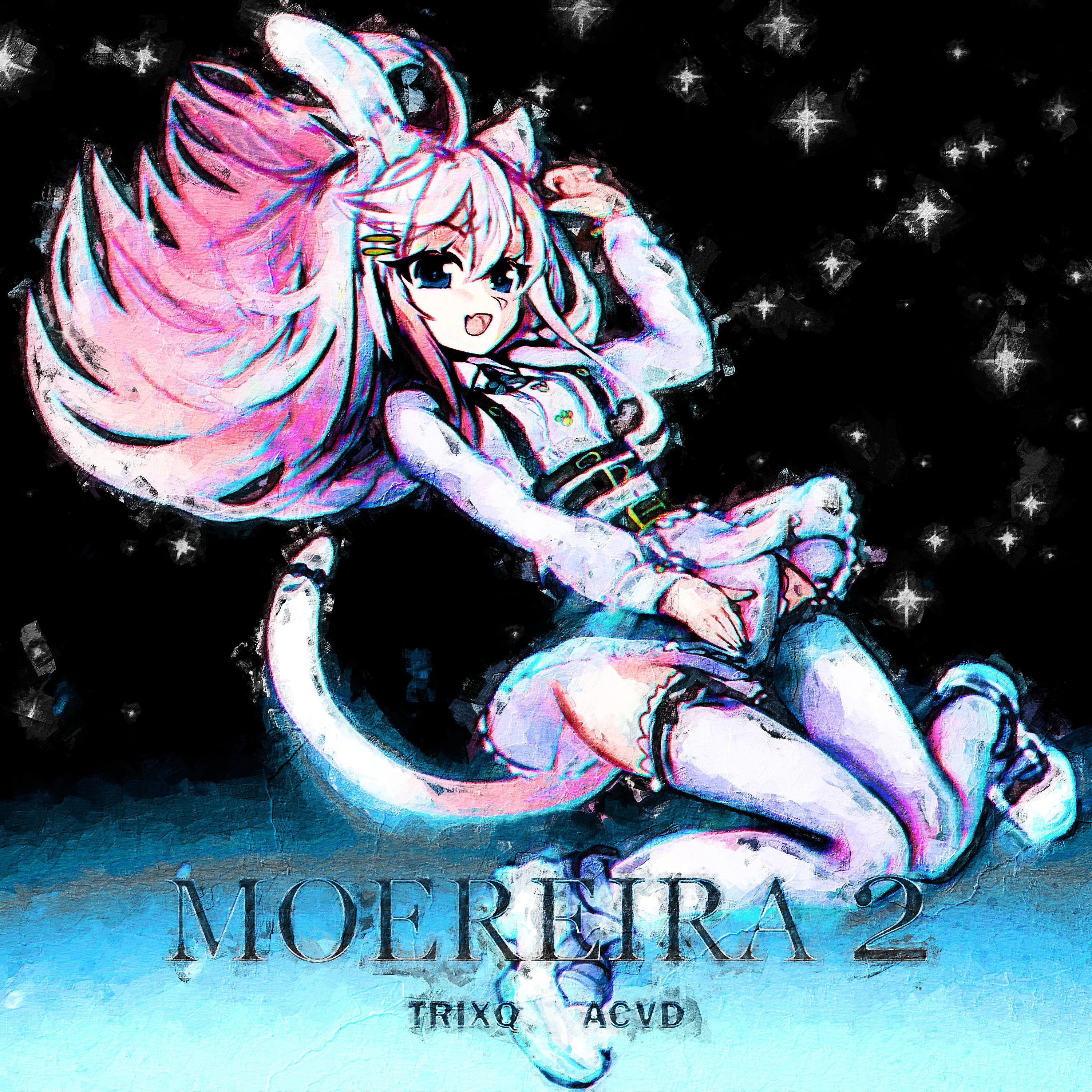 Постер альбома Moereira 2