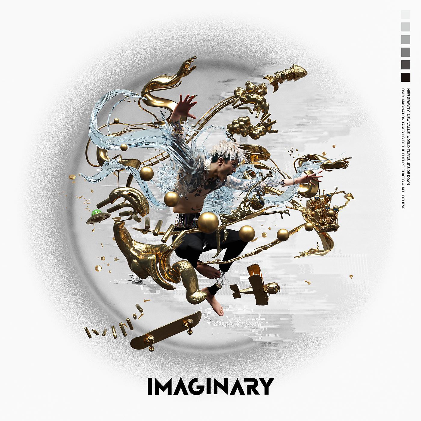 Постер альбома Imaginary