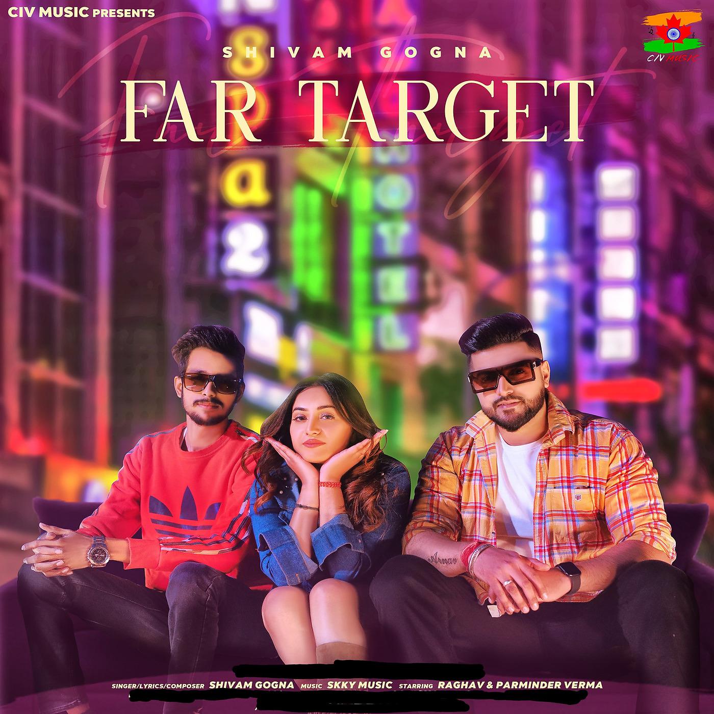 Постер альбома Far Target