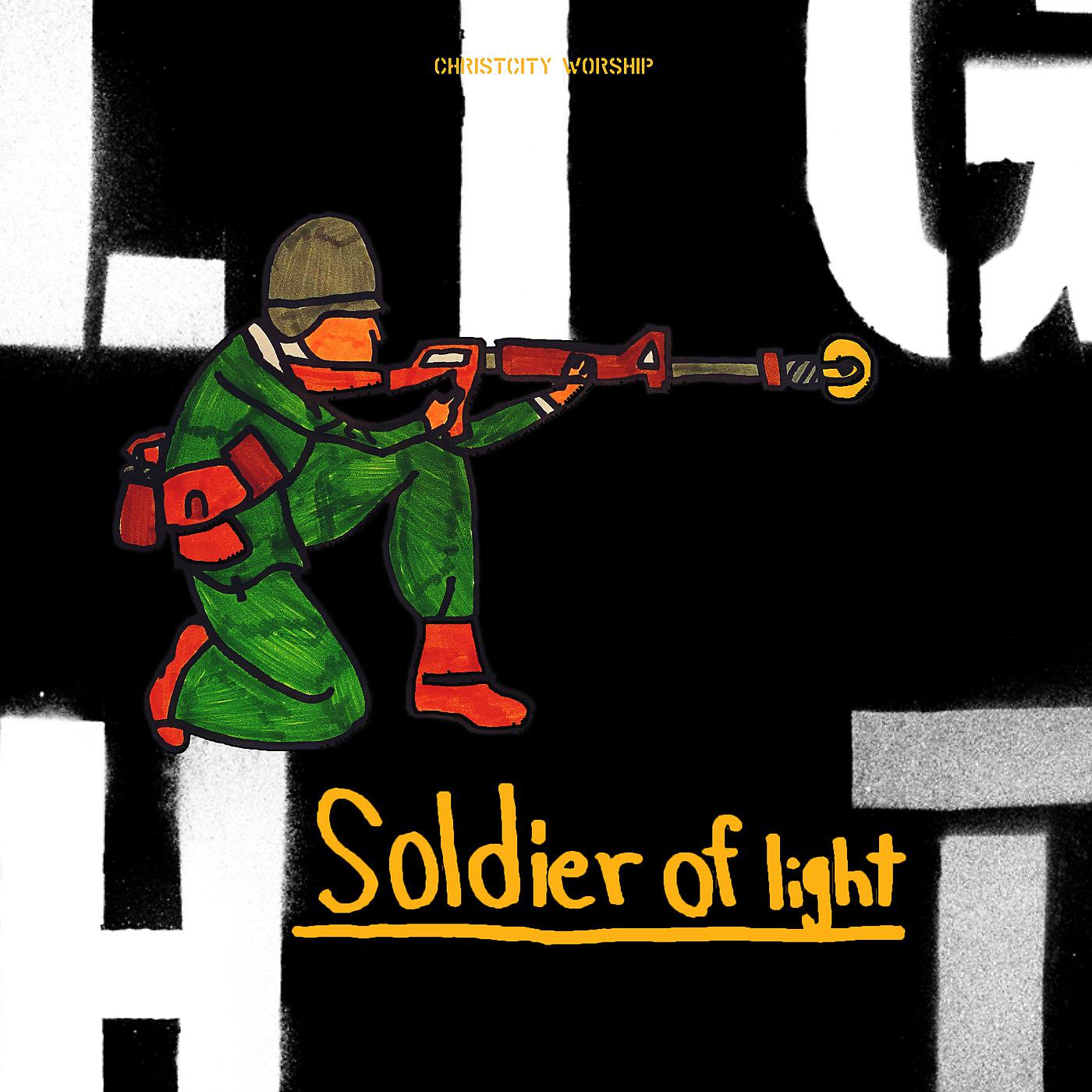 Постер альбома Soldier of Light