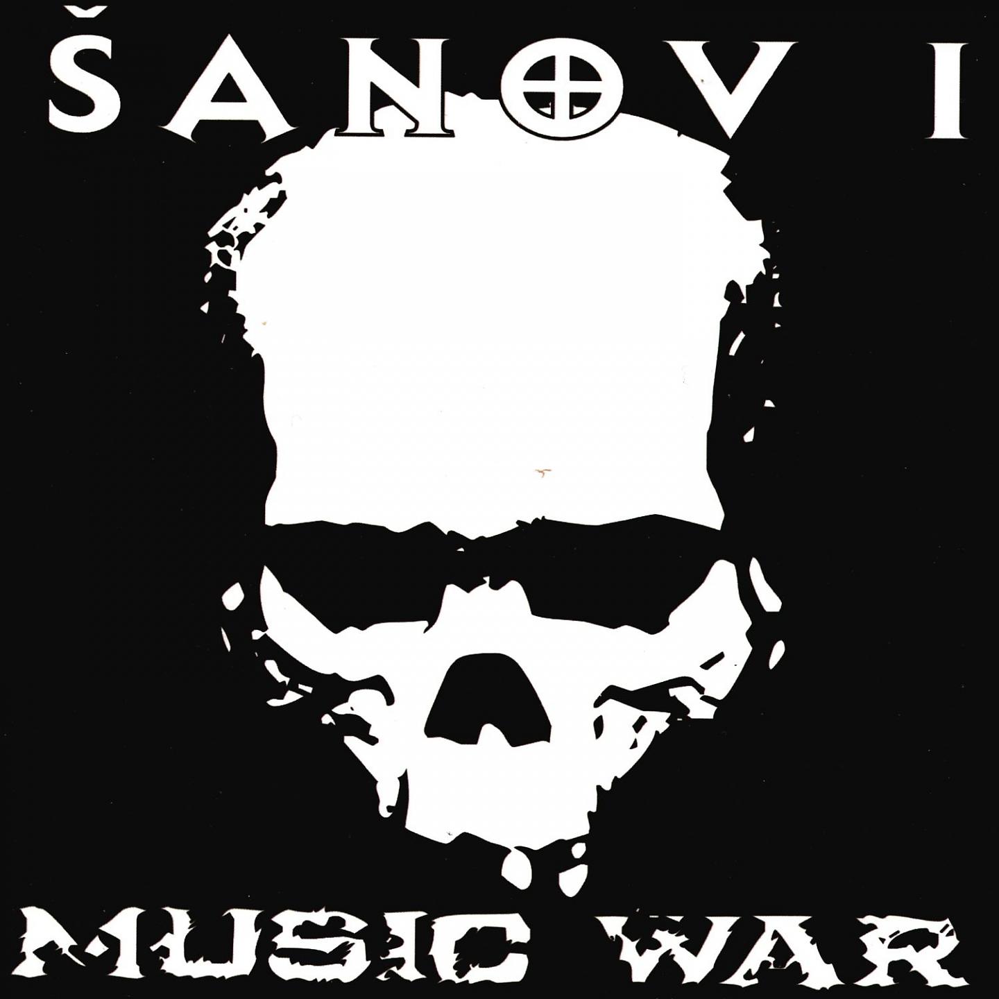 Постер альбома Music War