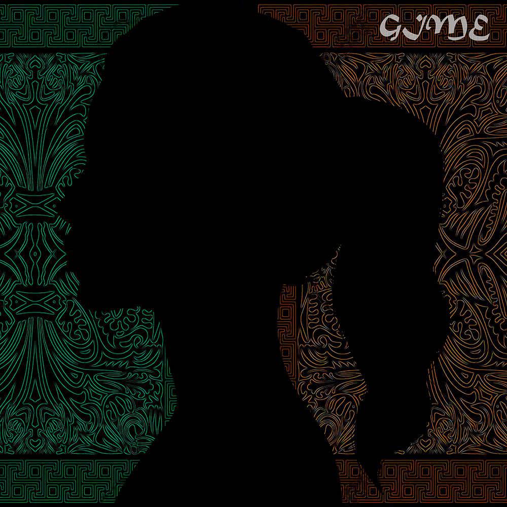 Постер альбома Gime