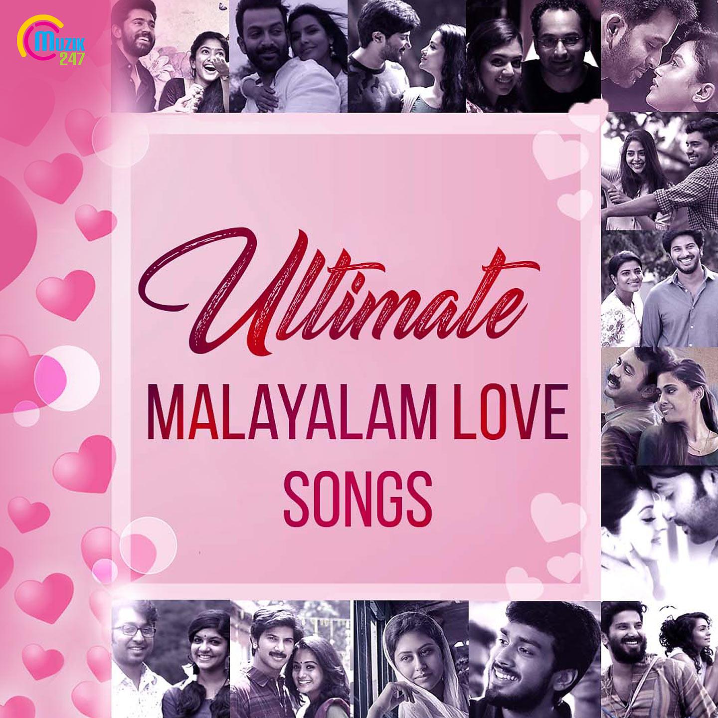Постер альбома Ultimate Malayalam Love Songs