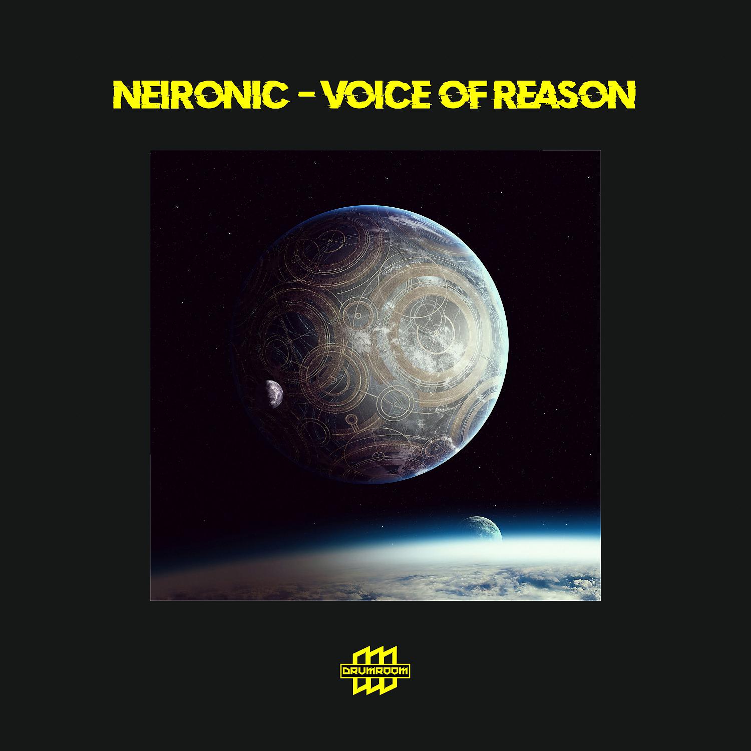 Постер альбома Voice of Reason