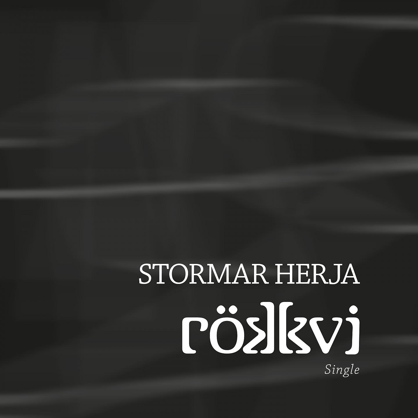 Постер альбома Stormar herja