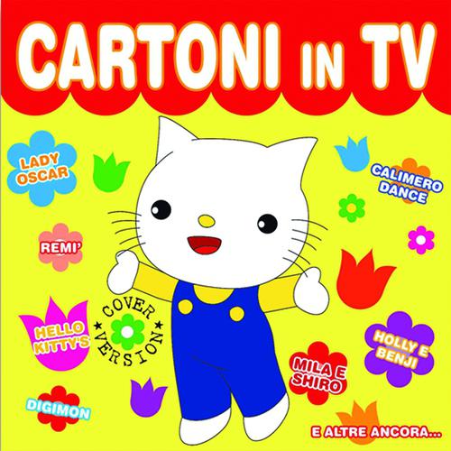 Постер альбома Cartoni in tv