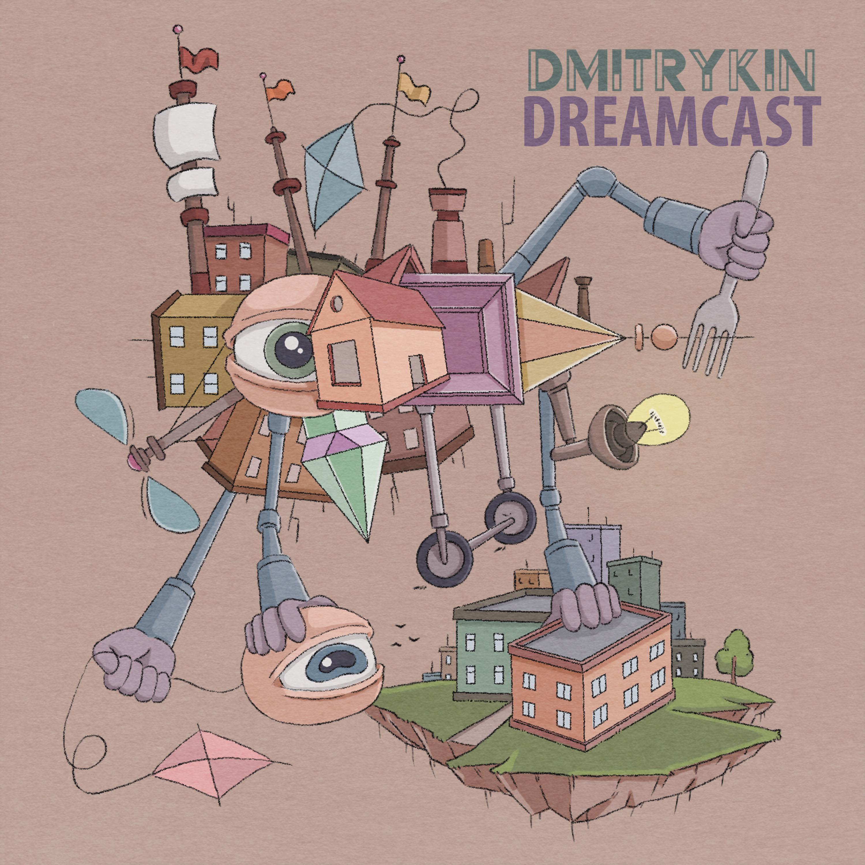 Постер альбома Dreamcast