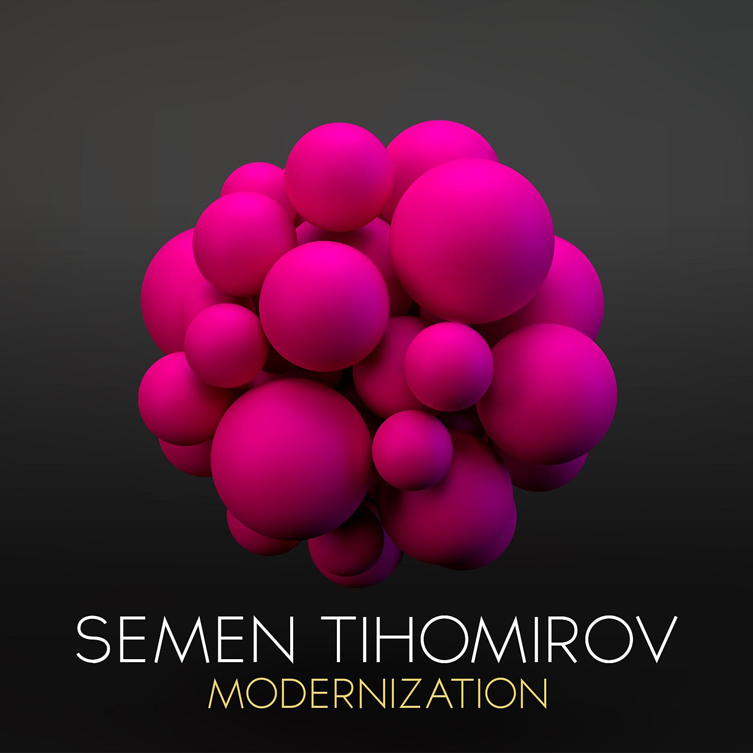 Постер альбома Modernization