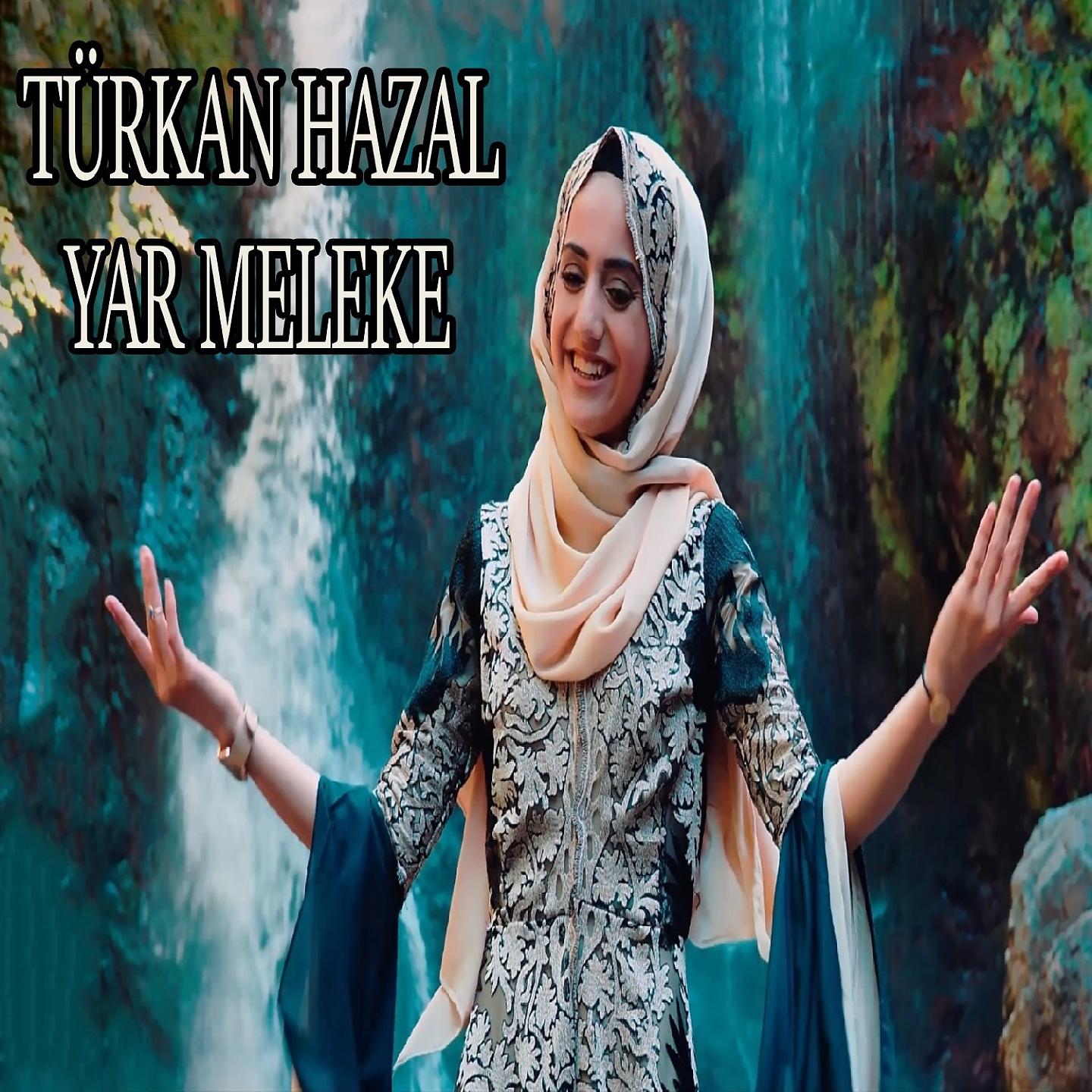 Постер альбома Yar Meleke