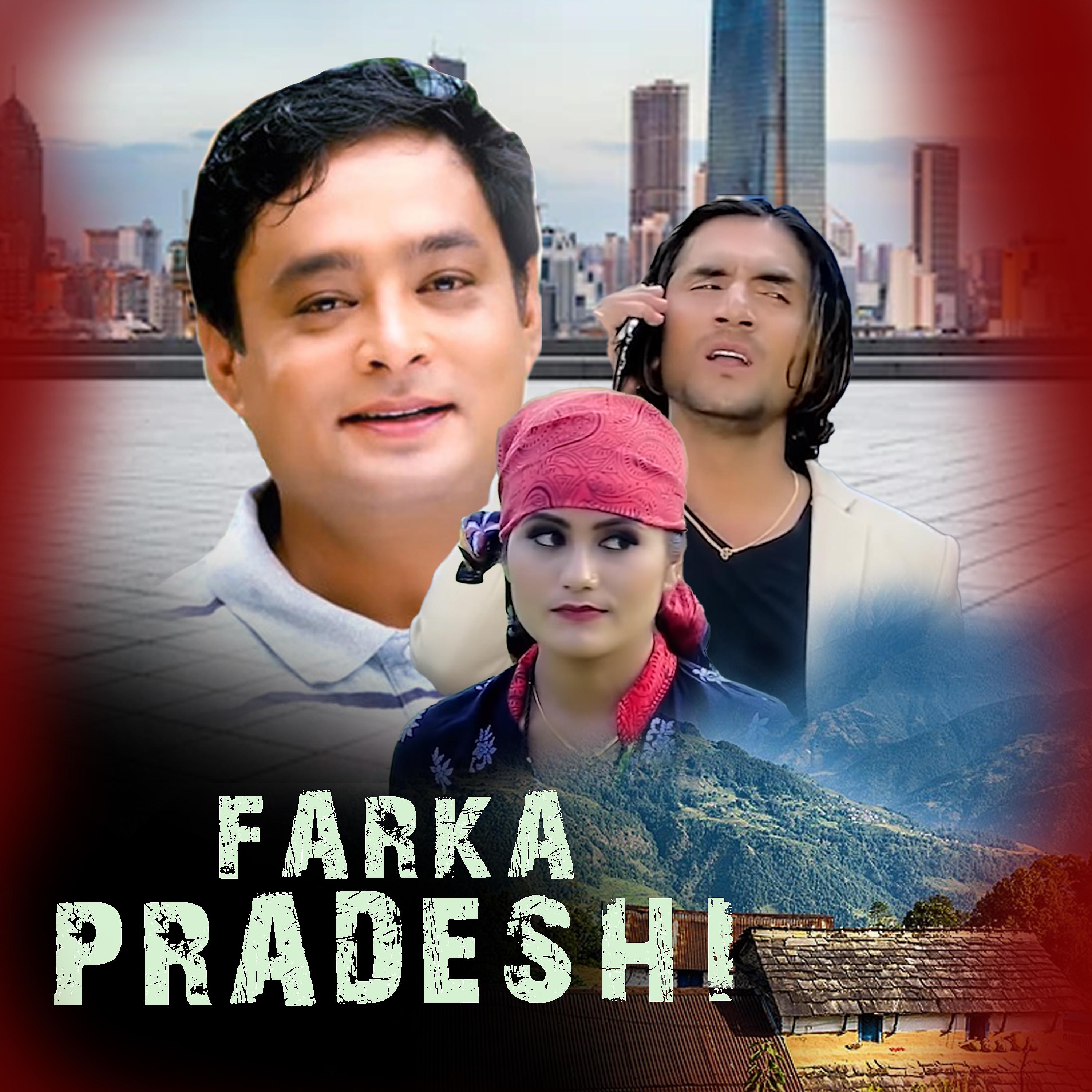 Постер альбома Farka Piyara