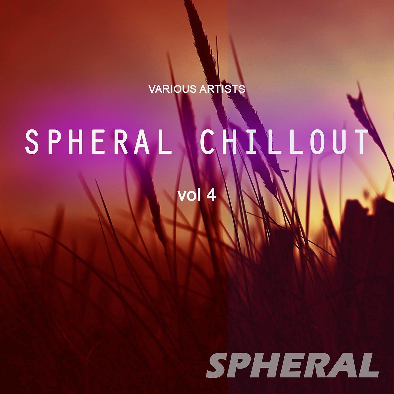 Постер альбома Spheral Chillout, Vol. 4