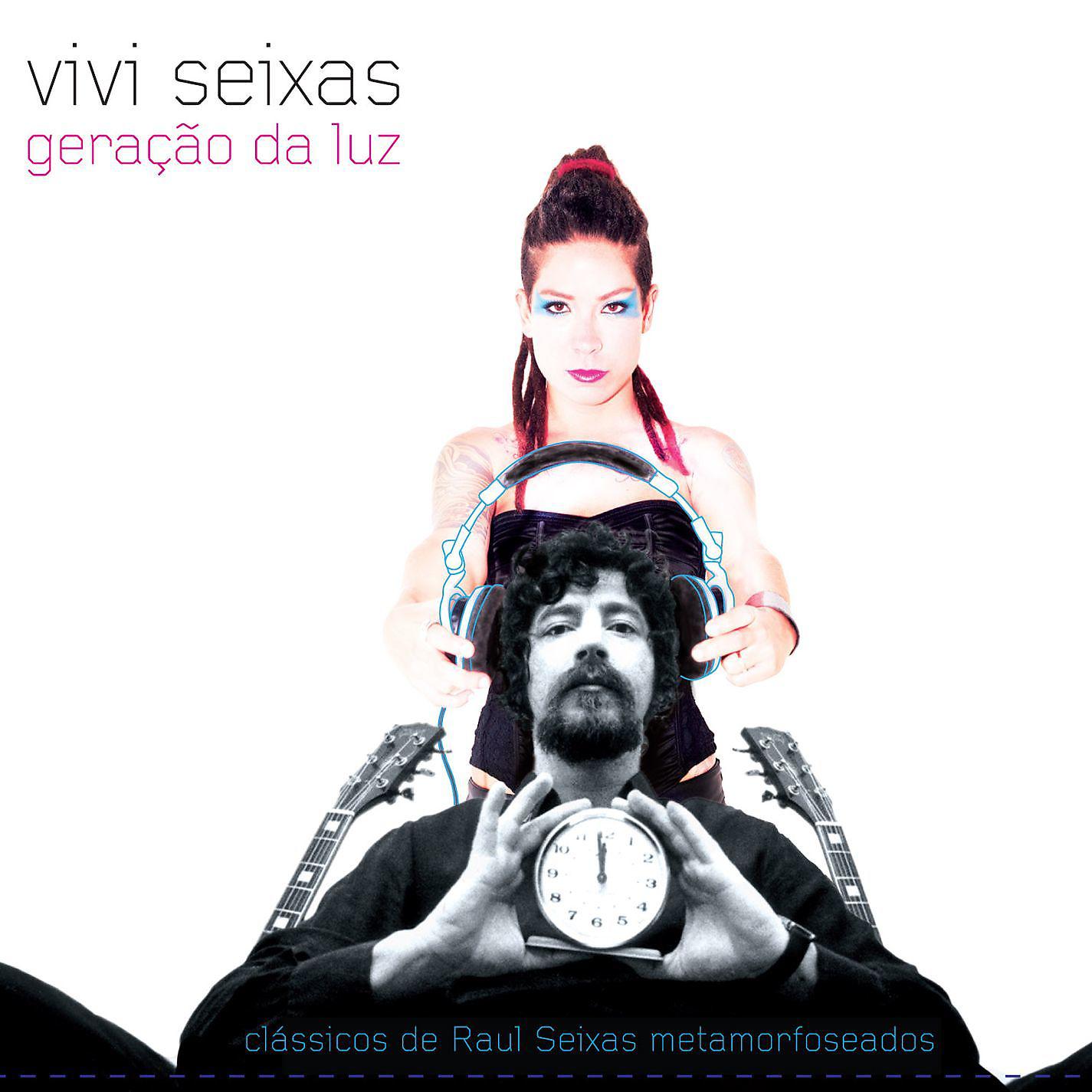 Постер альбома Geração da Luz (Vivi Seixas Remix)
