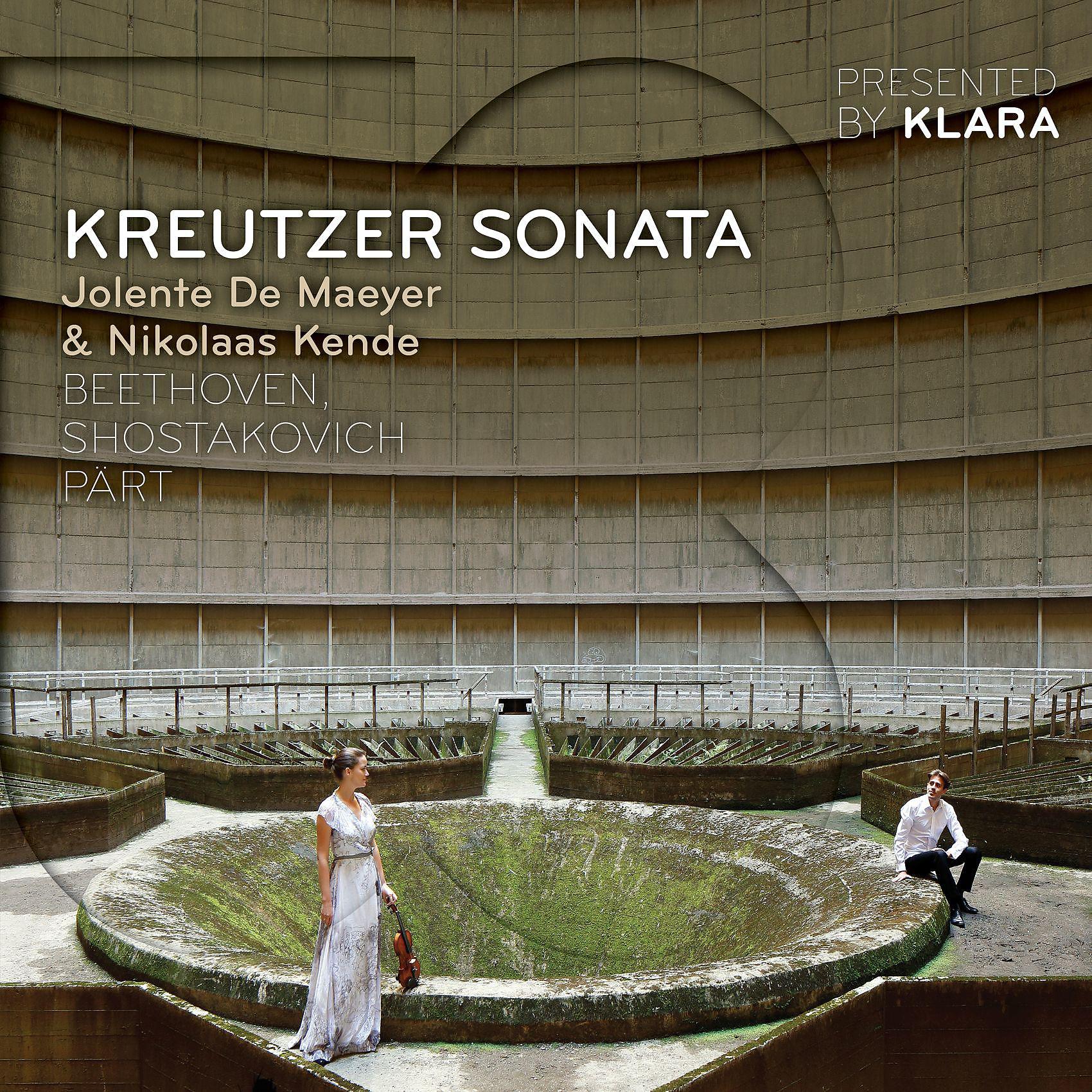 Постер альбома Kreutzer Sonata