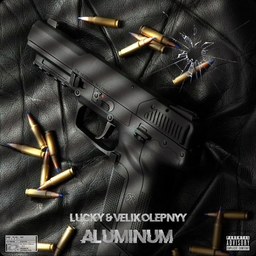Постер альбома Aluminum