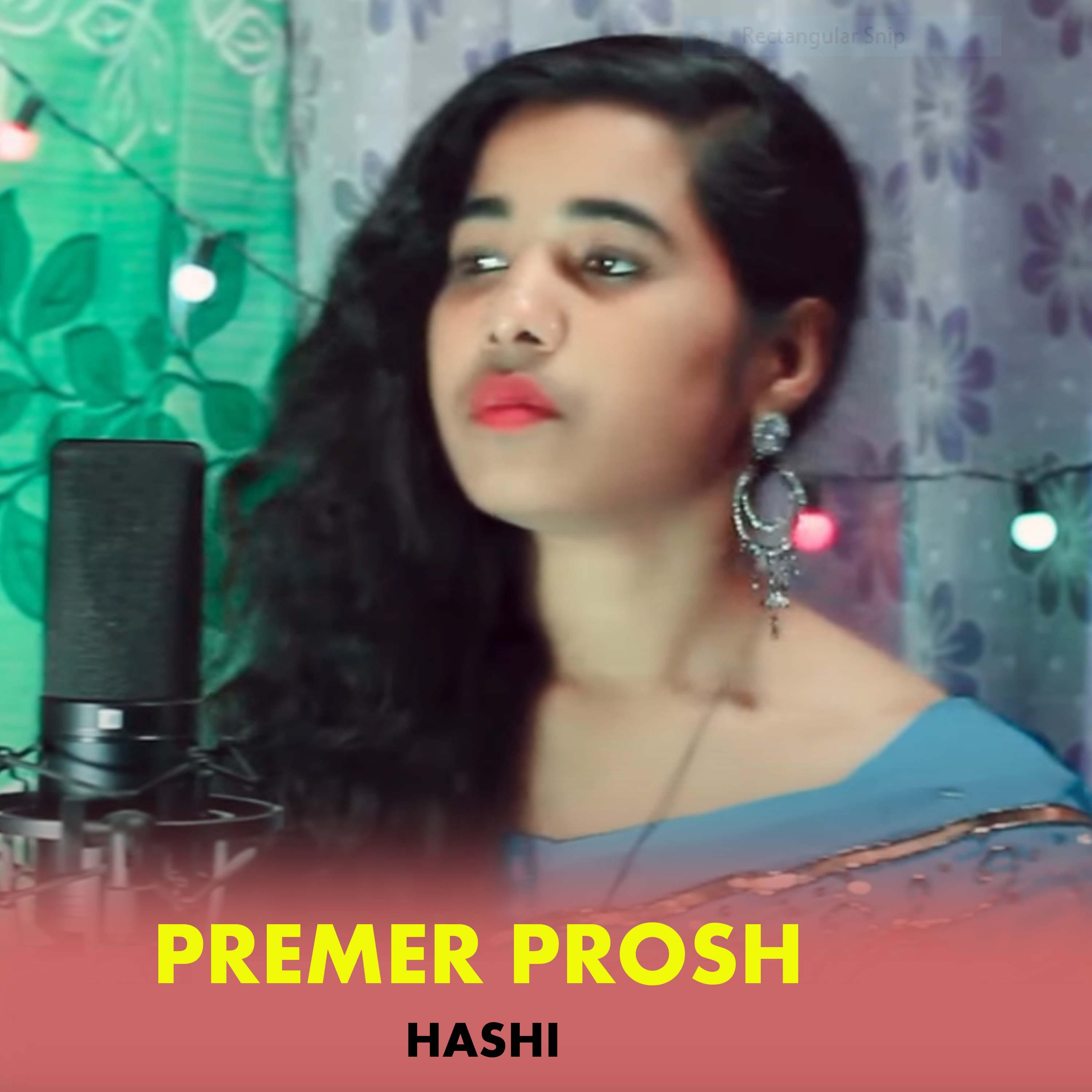 Постер альбома Premer Prosh