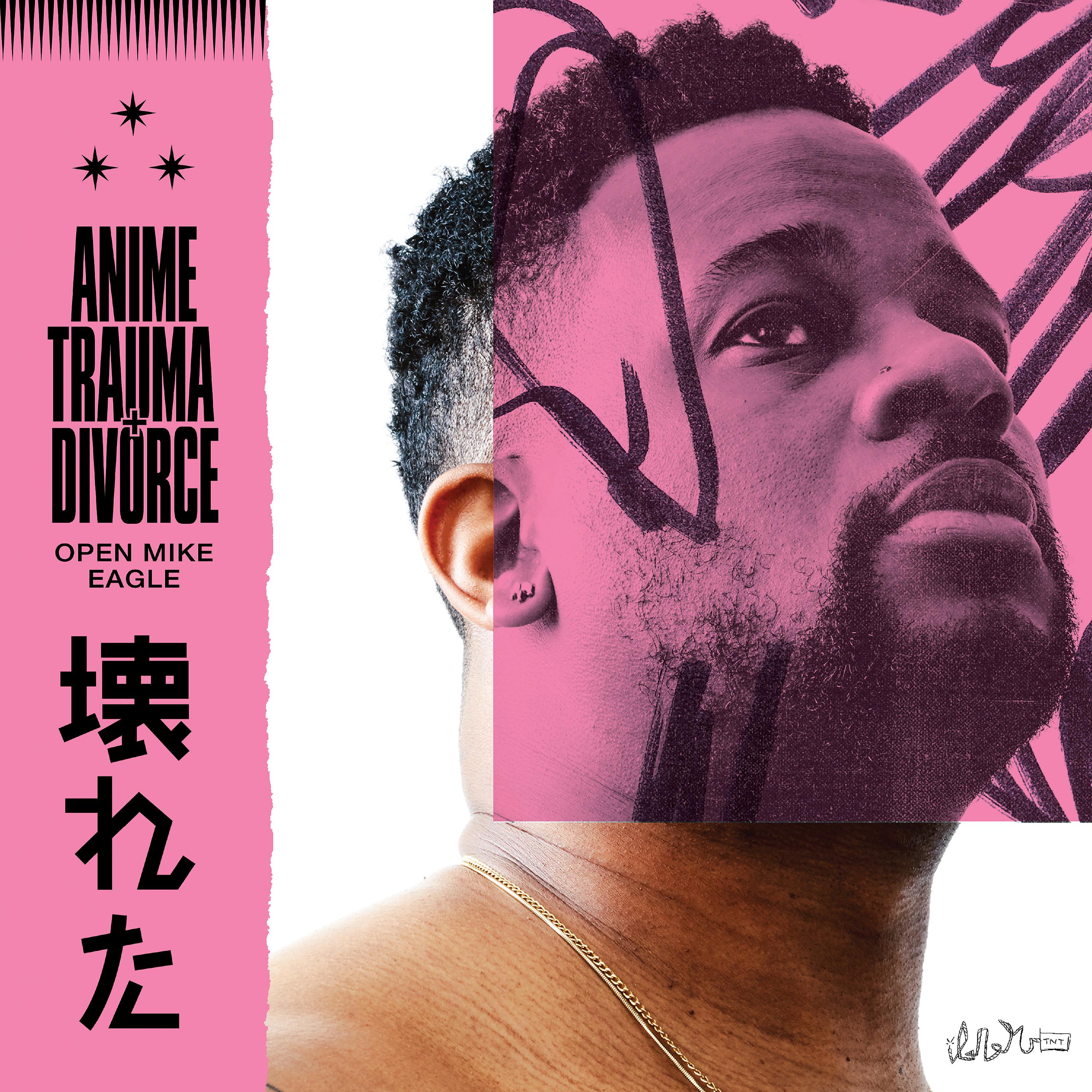 Постер альбома Anime, Trauma and Divorce