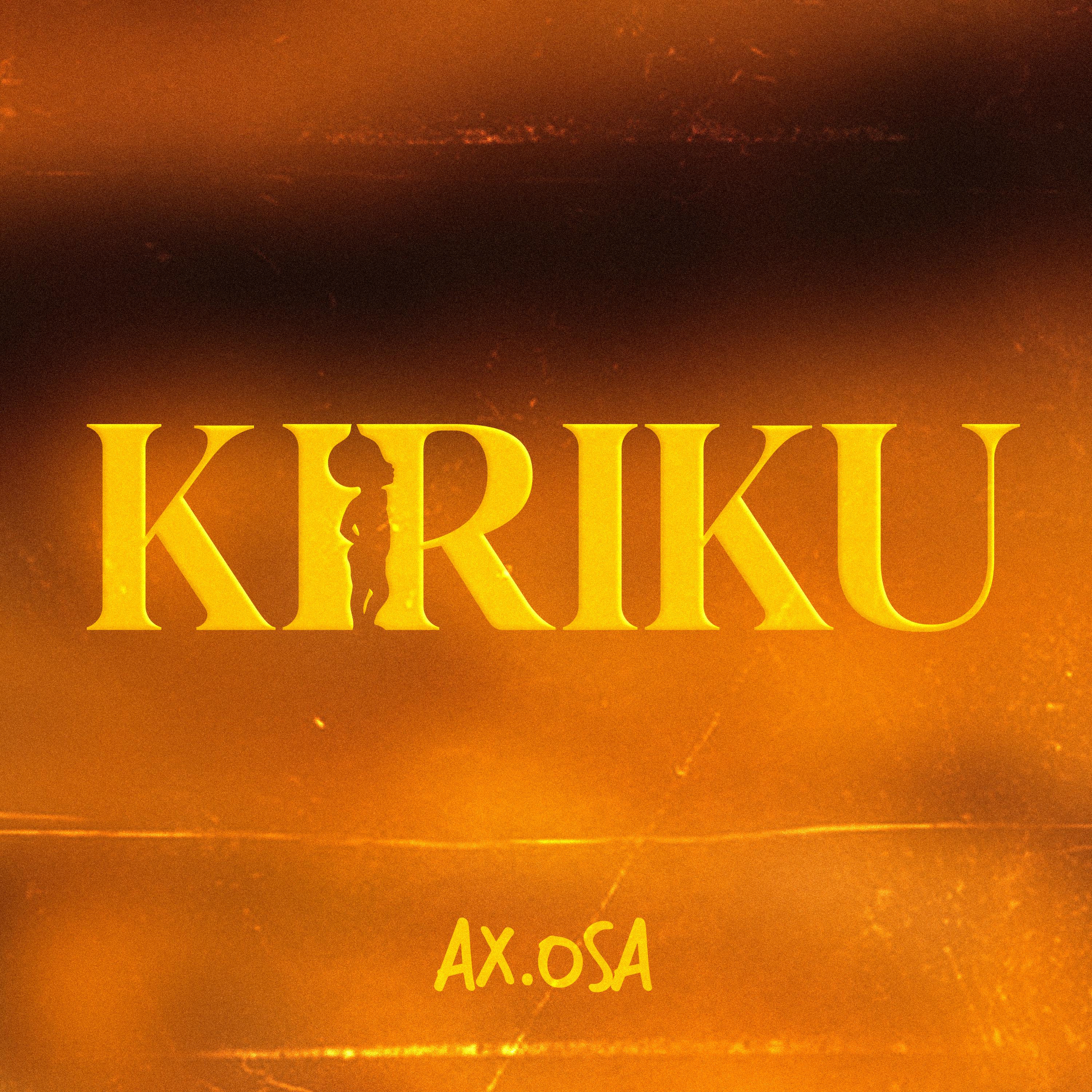 Постер альбома Kiriku